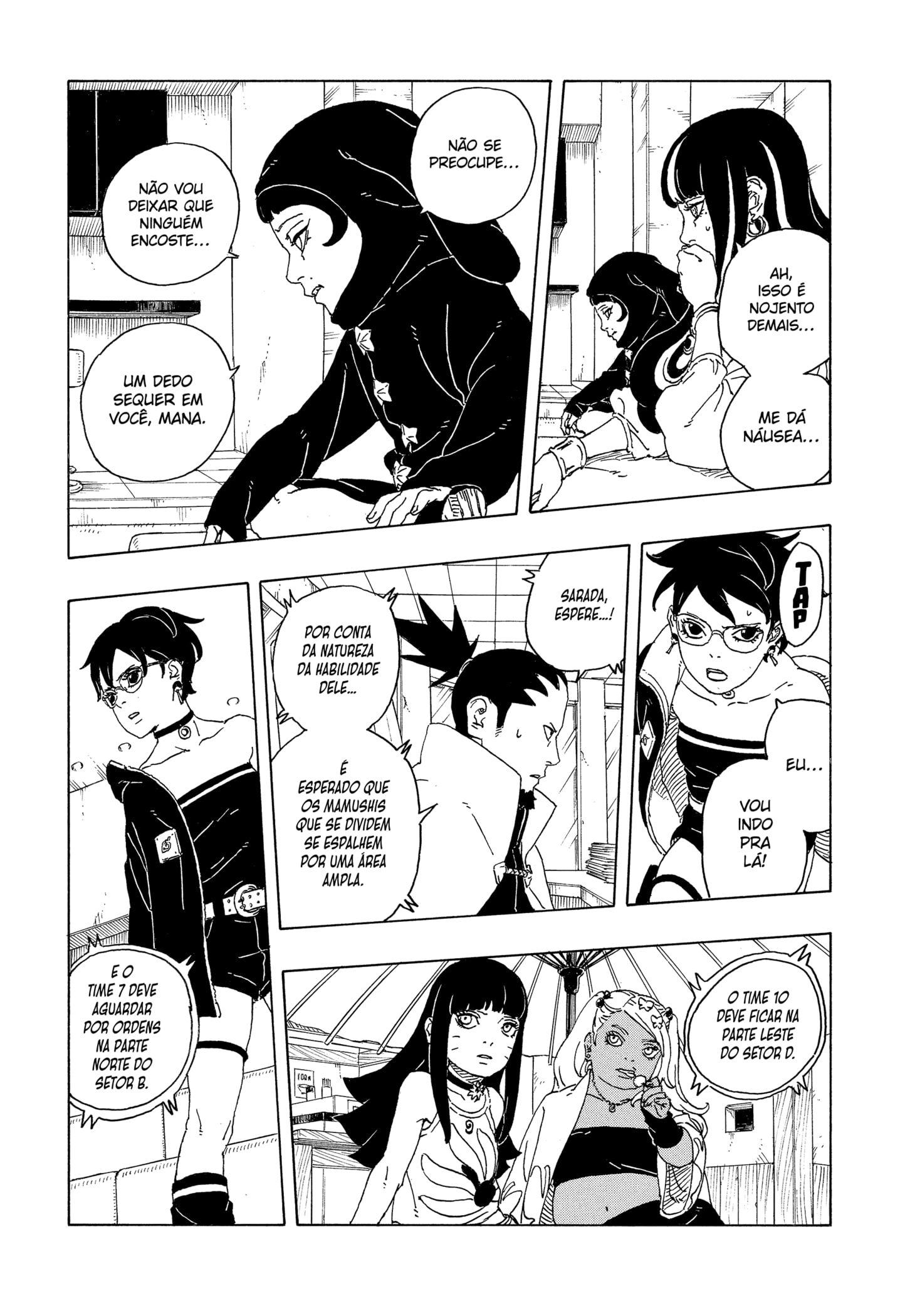 Read Boruto -Two Blue Vortex- PTBR Manga Online