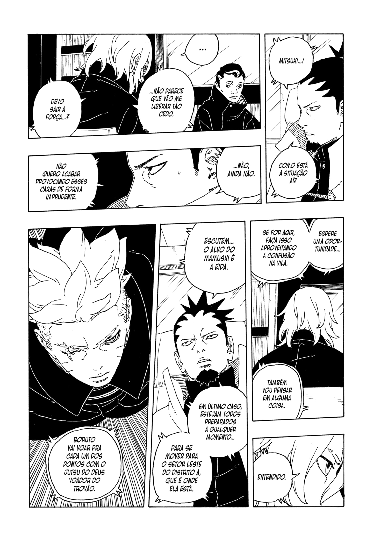 Read Boruto -Two Blue Vortex- PTBR Manga Online