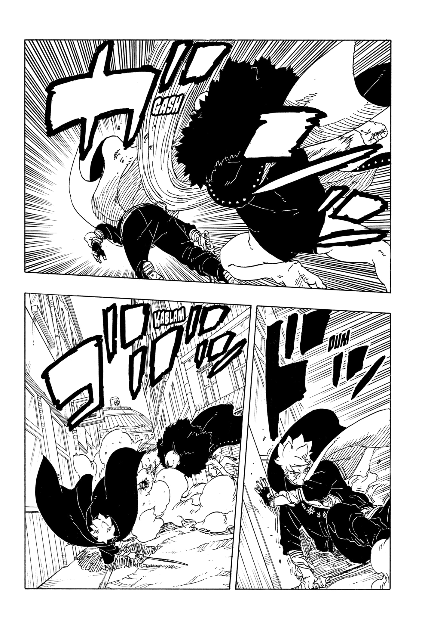 Read Boruto -Two Blue Vortex- PTBR Manga Online