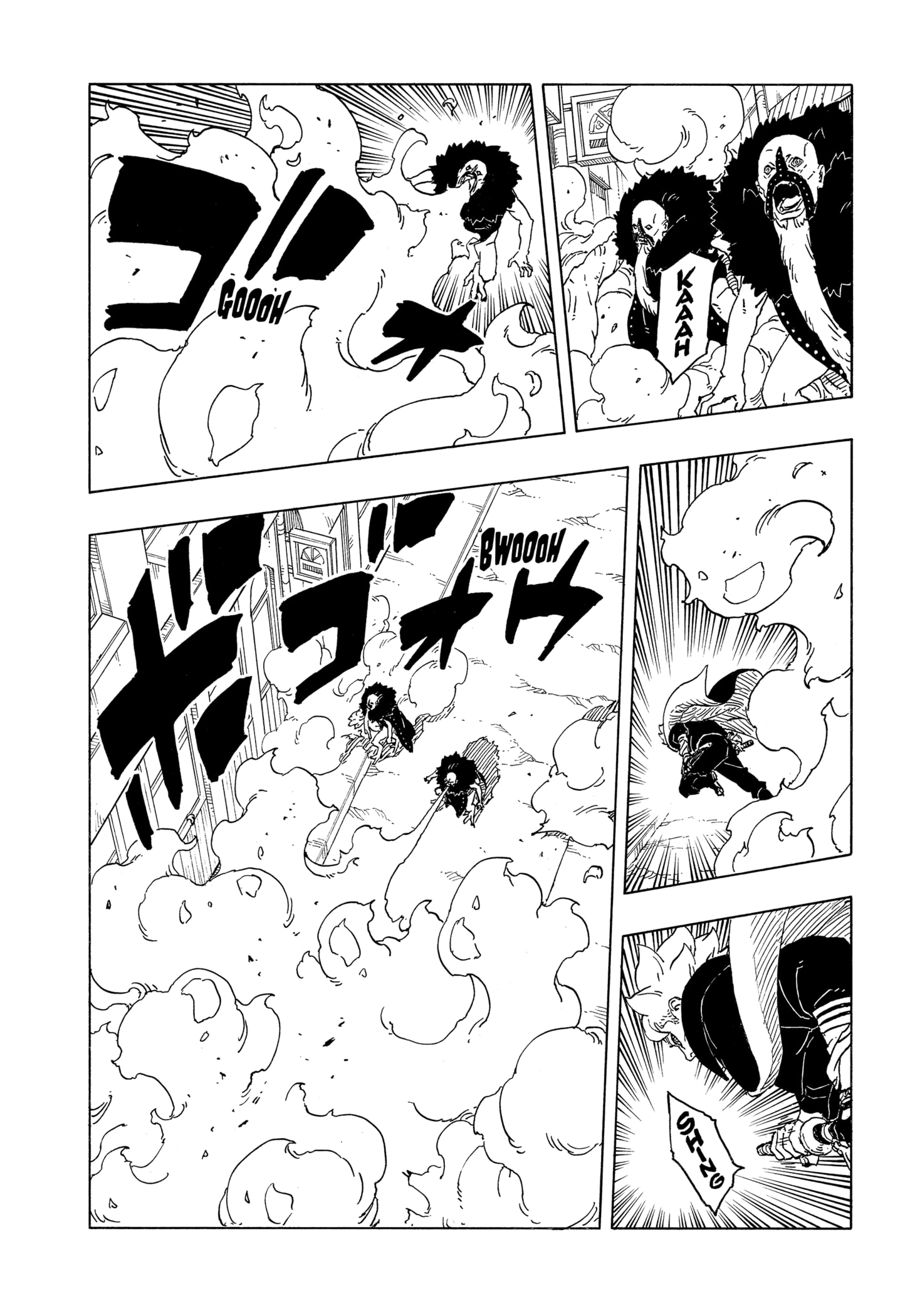 Read Boruto -Two Blue Vortex- PTBR Manga Online