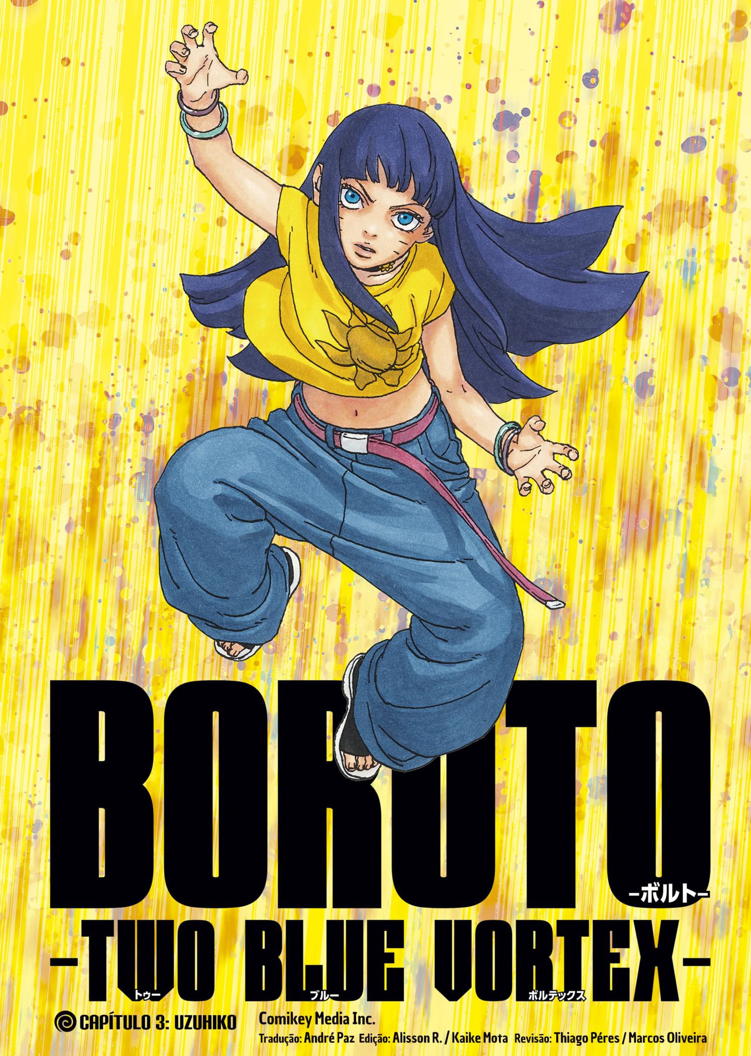 Read Boruto -Two Blue Vortex- PTBR Manga Online
