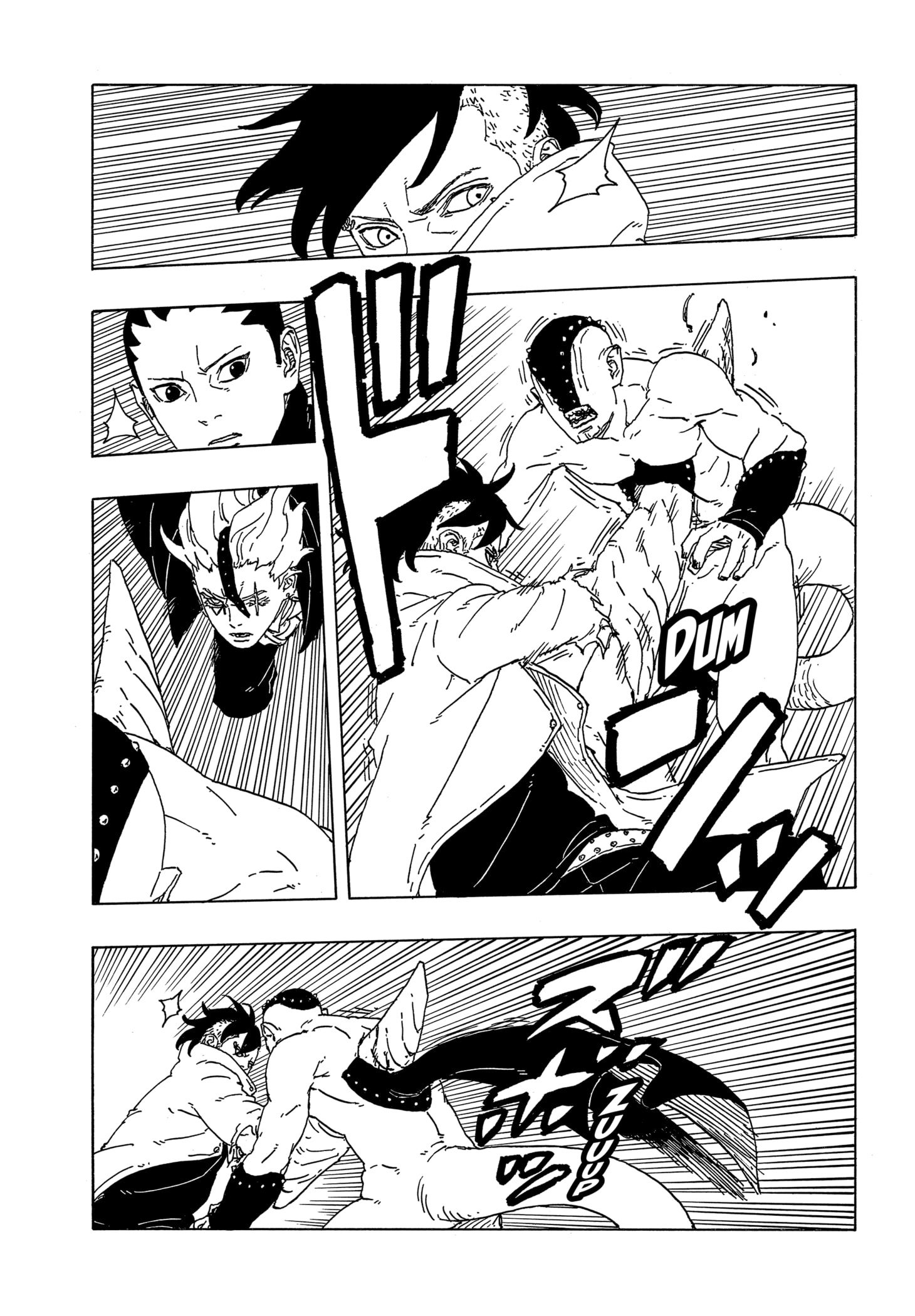 Read Boruto -Two Blue Vortex- PTBR Manga Online