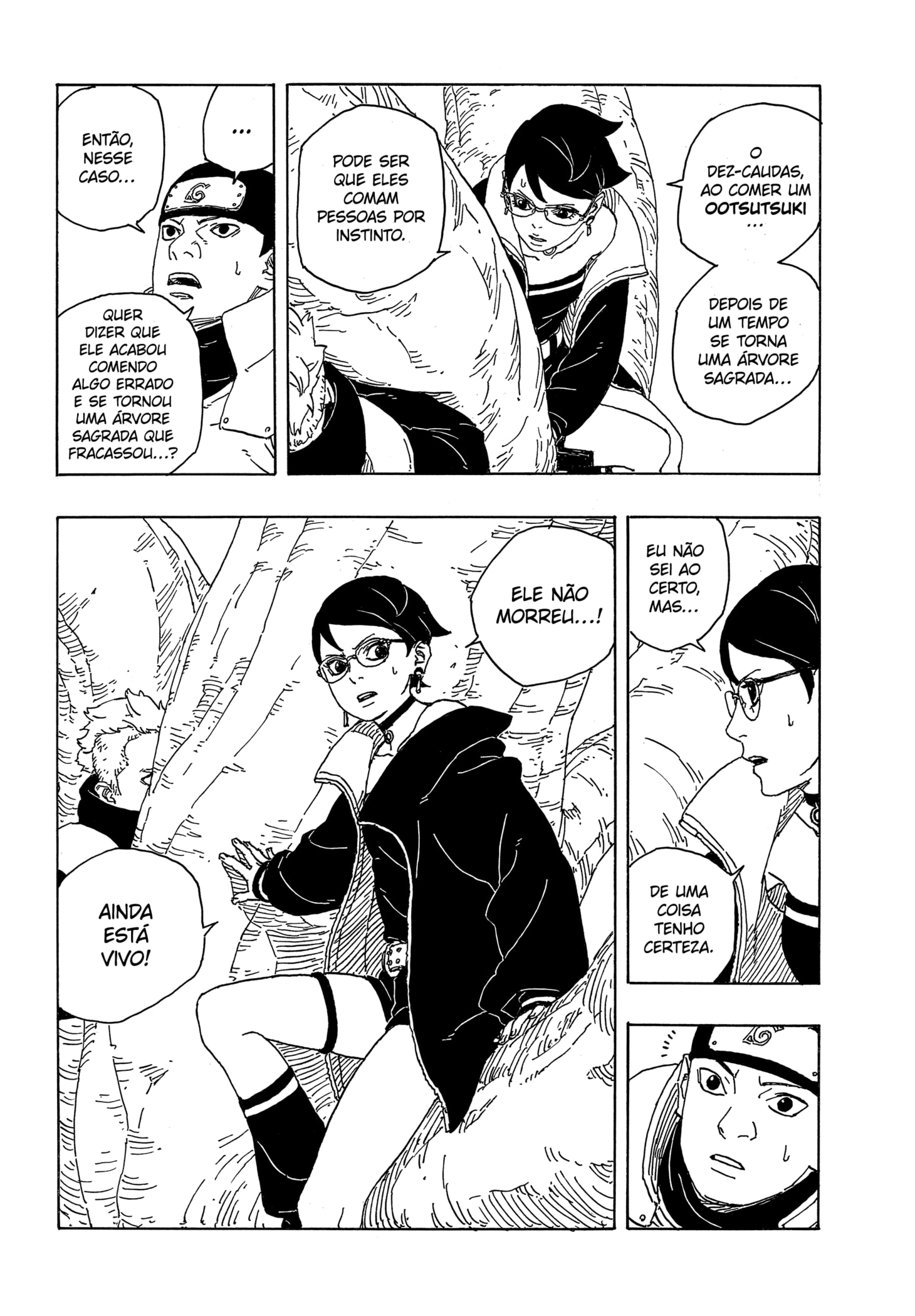 Read Boruto -Two Blue Vortex- PTBR Manga Online