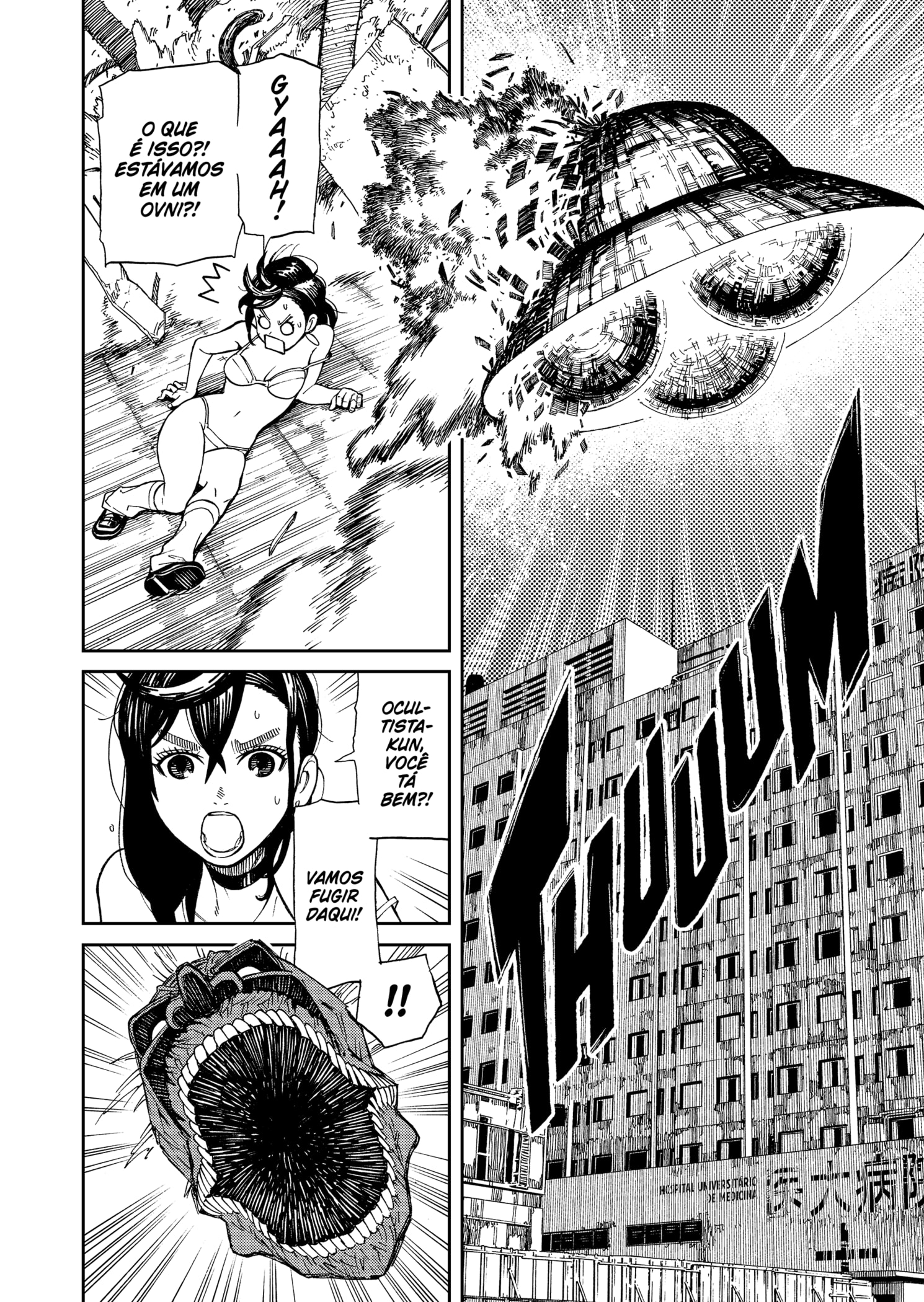 Read Dandadan PTBR Manga Online