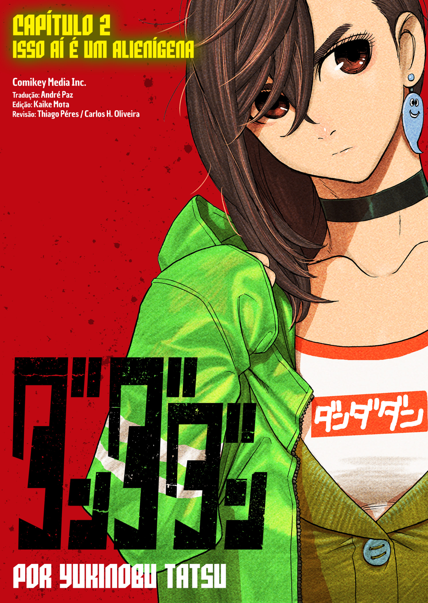 Read Dandadan PTBR Manga Online