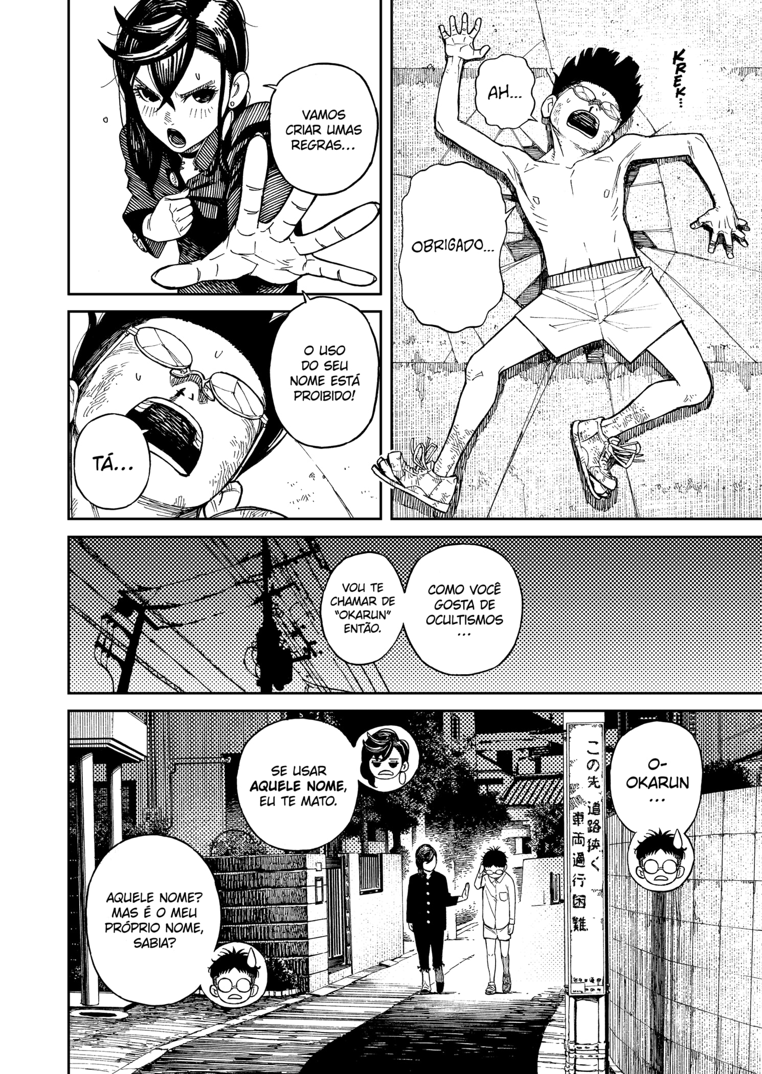 Read Dandadan PTBR Manga Online