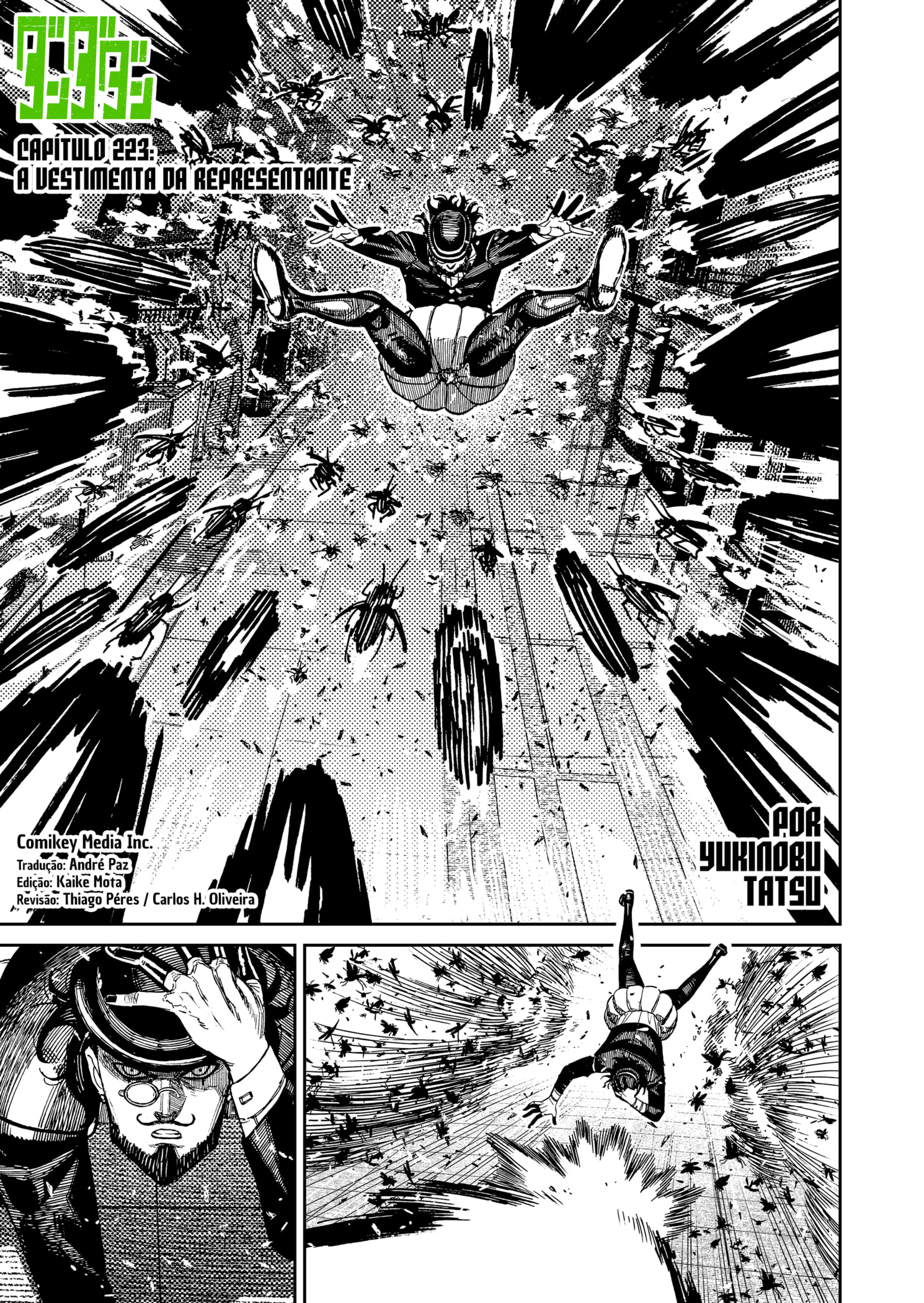 Read Dandadan PTBR Manga Online