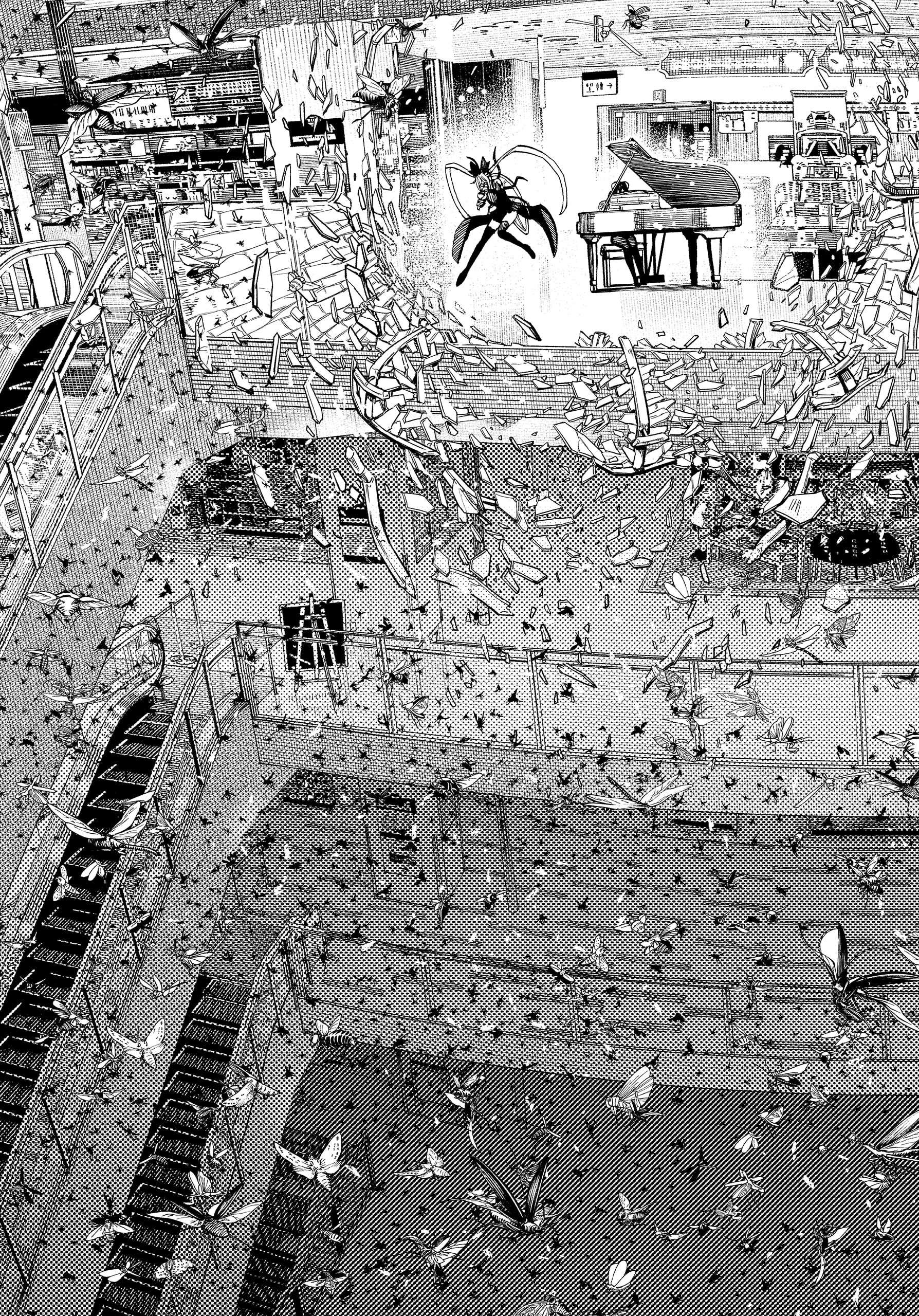 Read Dandadan PTBR Manga Online