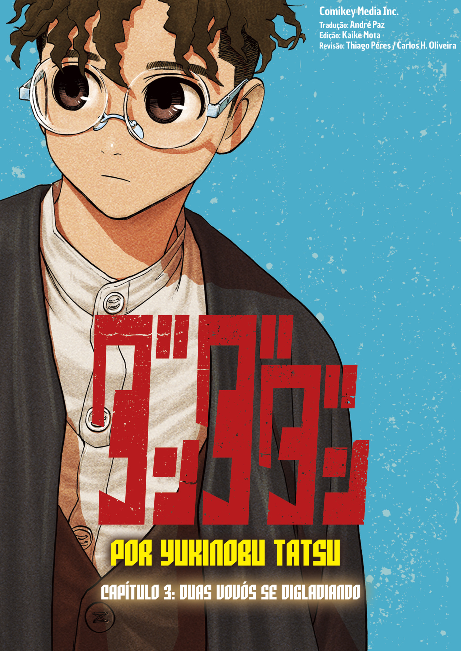 Read Dandadan PTBR Manga Online