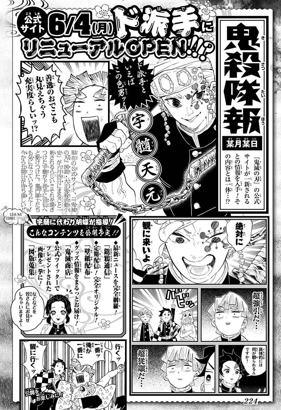 Read Demon Slayer_ Kimetsu No Yaiba PTBR Manga Online