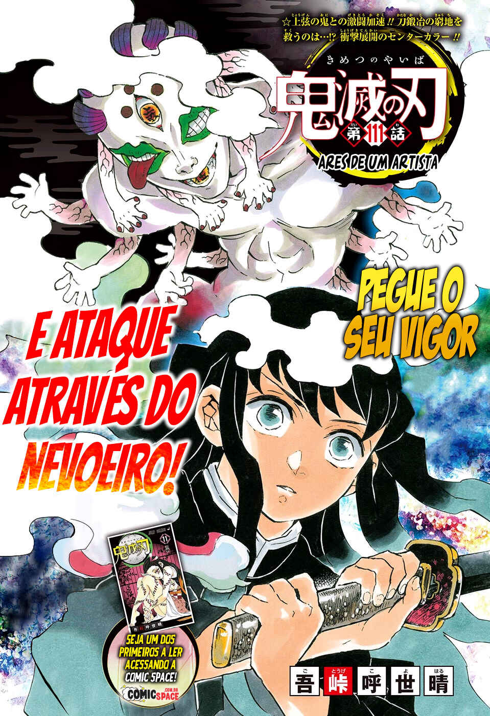 Read Demon Slayer_ Kimetsu No Yaiba PTBR Manga Online