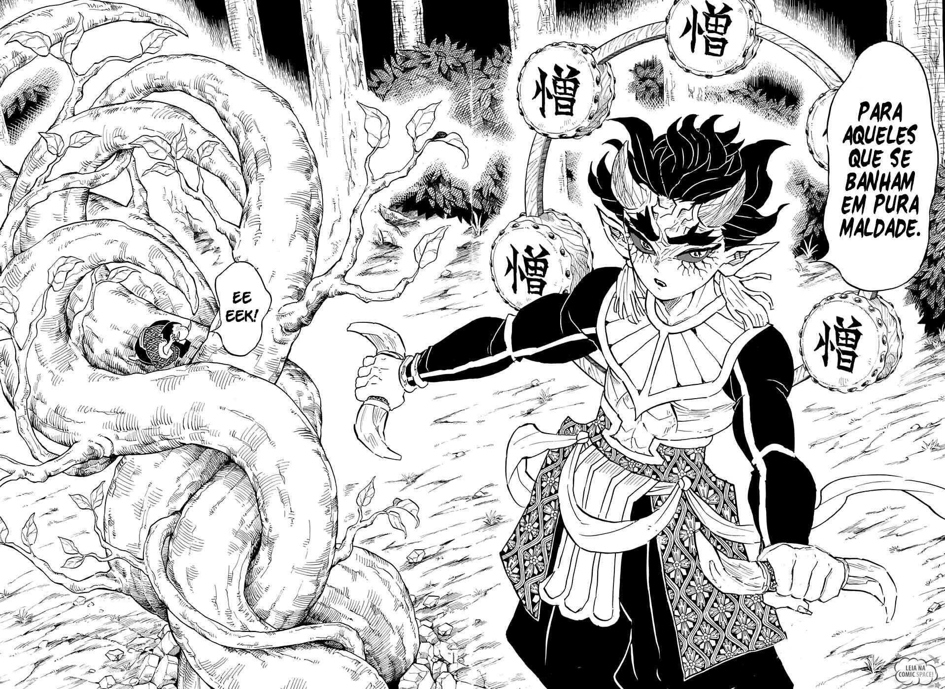 Read Demon Slayer_ Kimetsu No Yaiba PTBR Manga Online