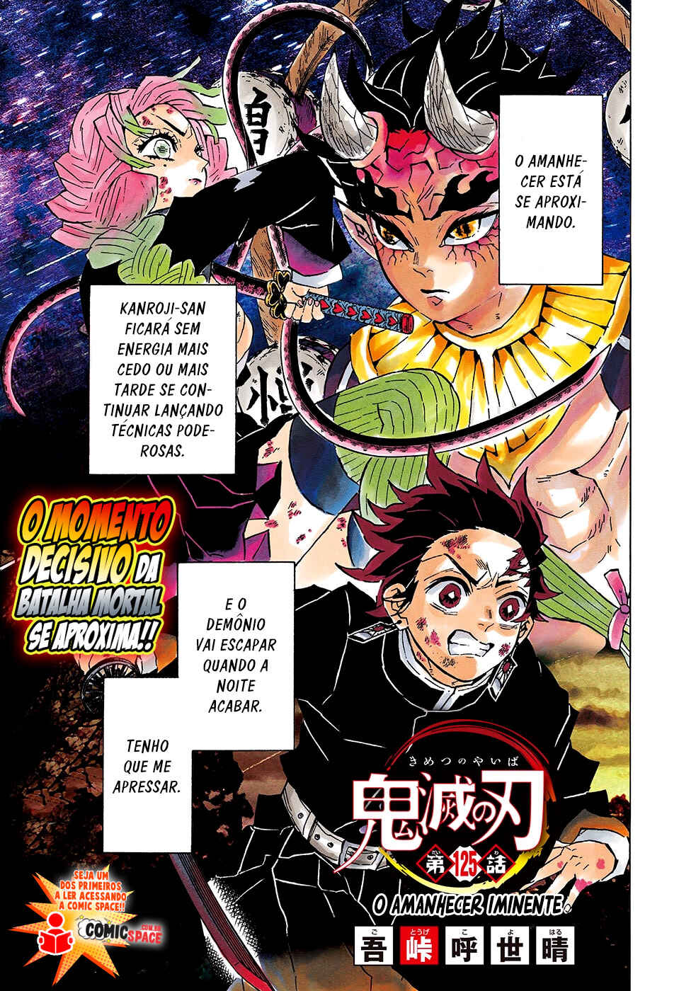 Read Demon Slayer_ Kimetsu No Yaiba PTBR Manga Online