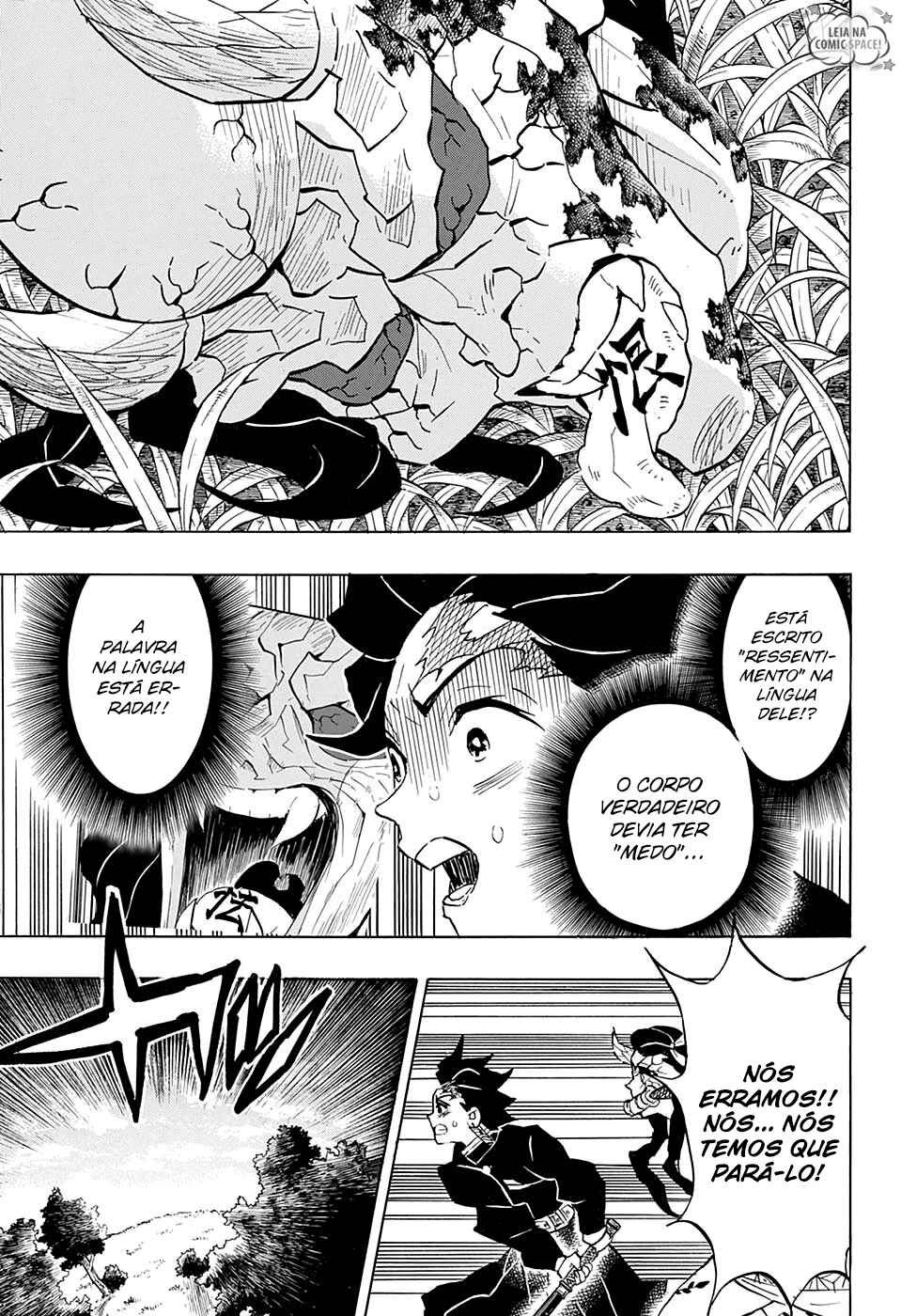 Read Demon Slayer_ Kimetsu No Yaiba PTBR Manga Online