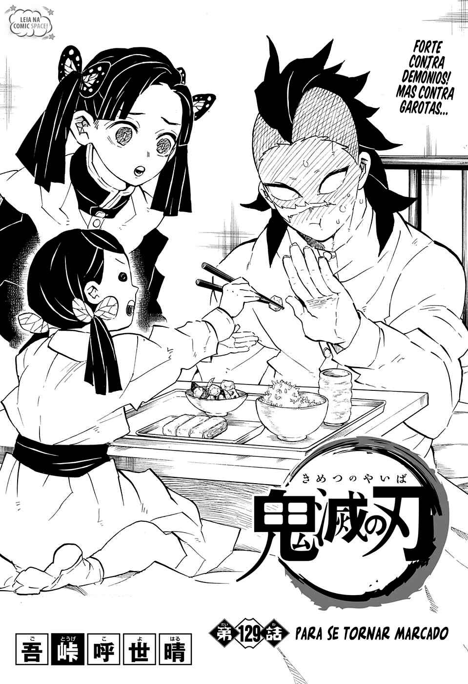 Read Demon Slayer_ Kimetsu No Yaiba PTBR Manga Online
