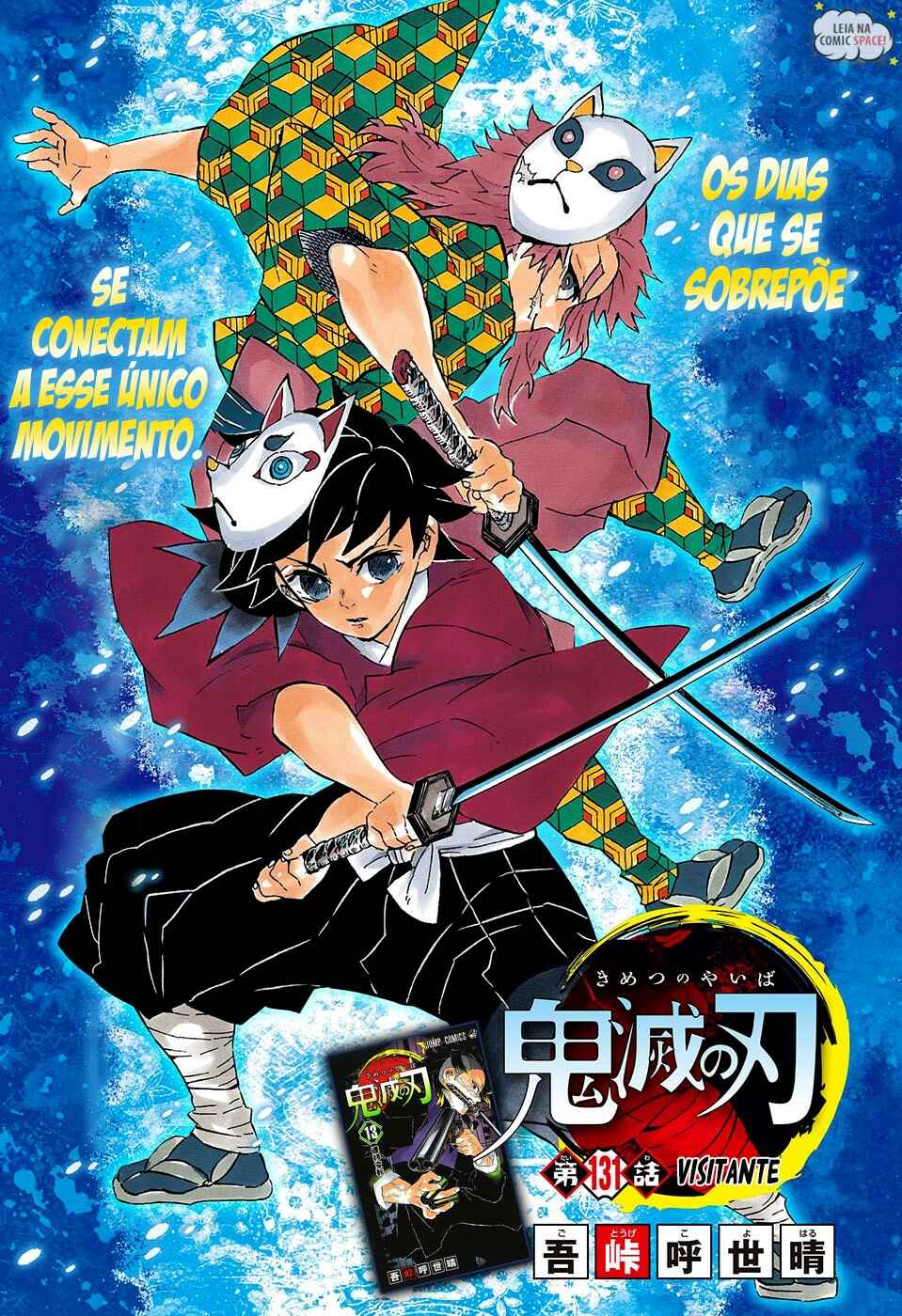 Read Demon Slayer_ Kimetsu No Yaiba PTBR Manga Online