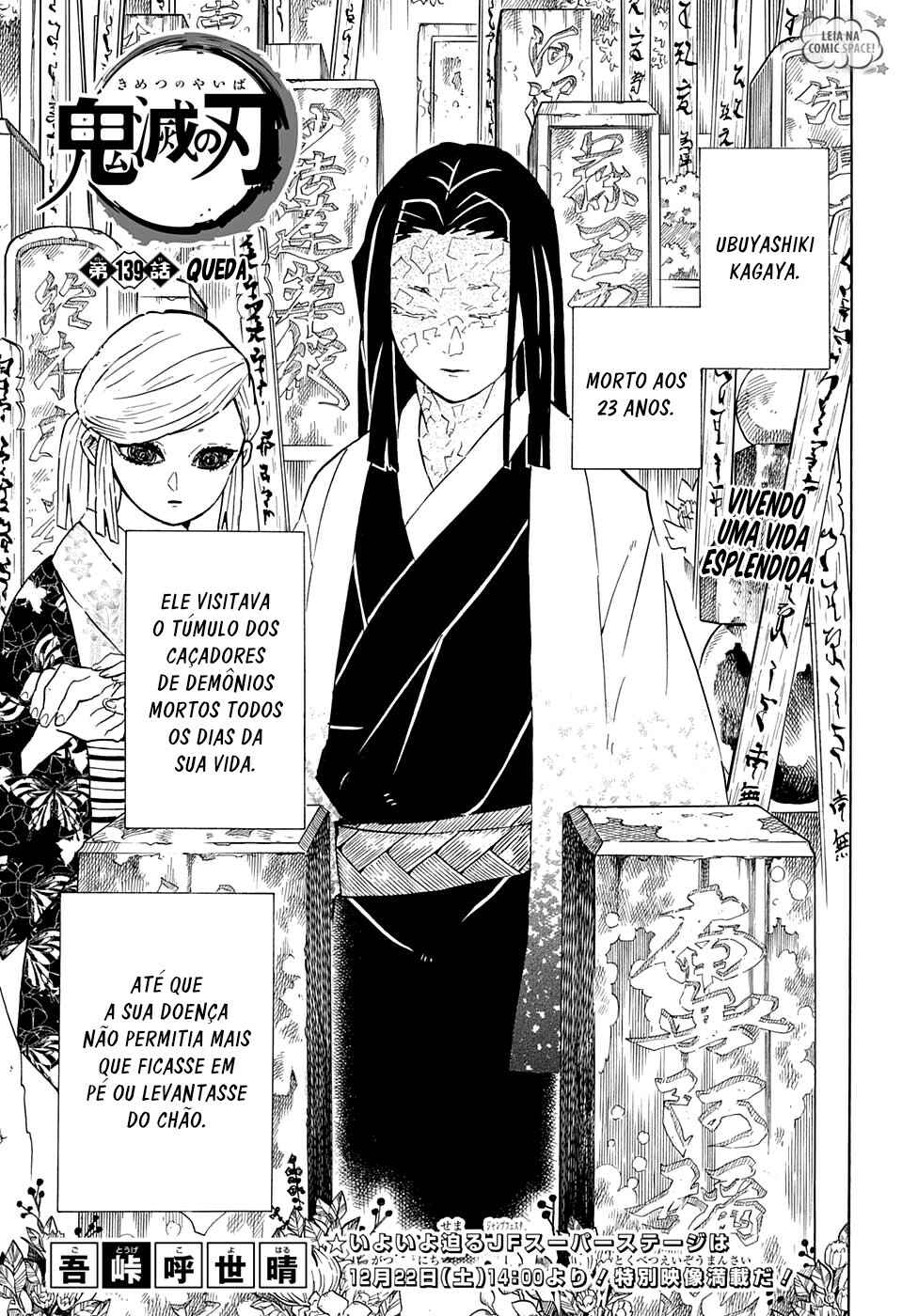 Read Demon Slayer_ Kimetsu No Yaiba PTBR Manga Online