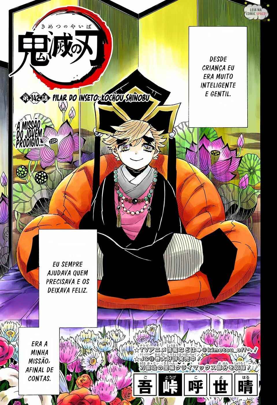 Read Demon Slayer_ Kimetsu No Yaiba PTBR Manga Online