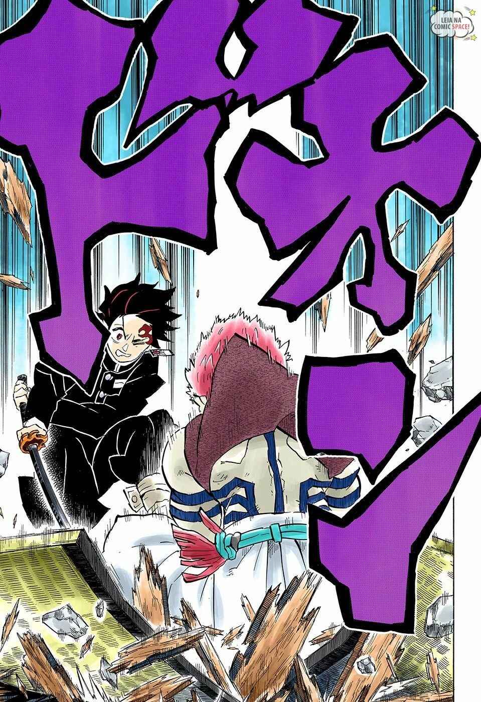 Read Demon Slayer_ Kimetsu No Yaiba PTBR Manga Online