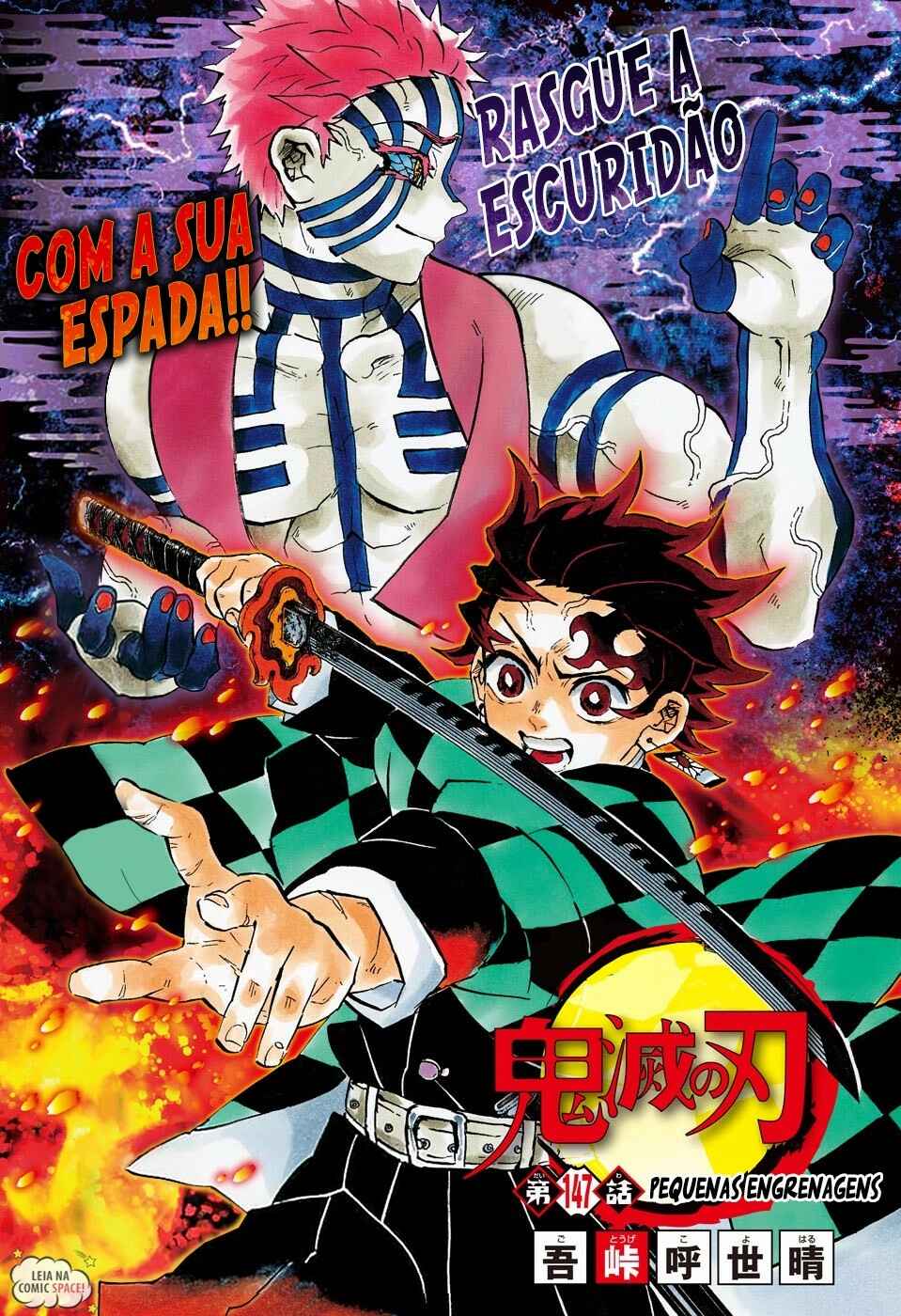 Read Demon Slayer_ Kimetsu No Yaiba PTBR Manga Online