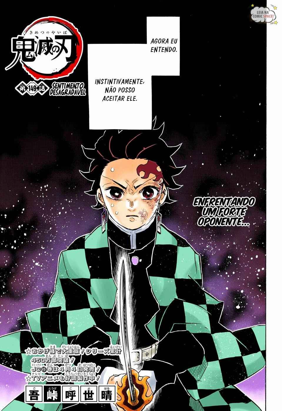 Read Demon Slayer_ Kimetsu No Yaiba PTBR Manga Online