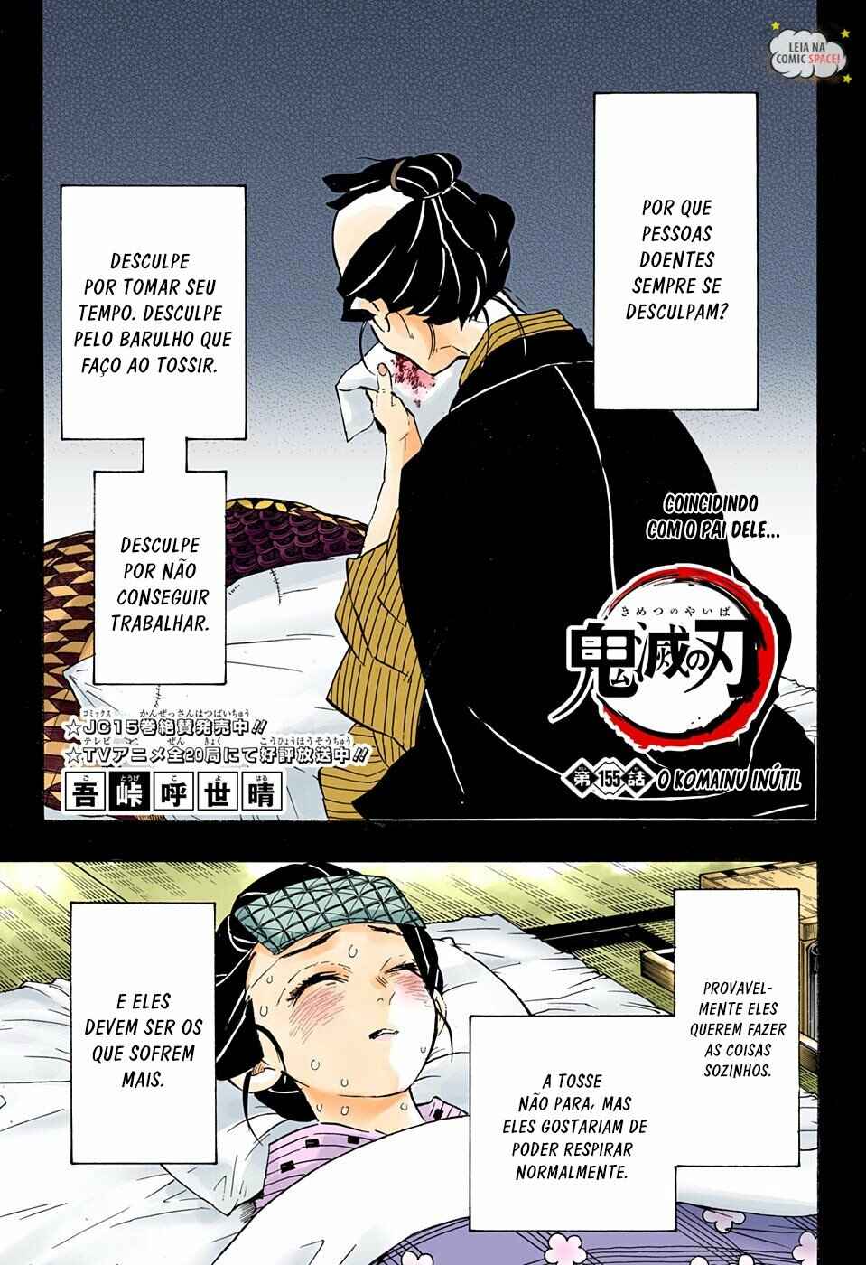 Read Demon Slayer_ Kimetsu No Yaiba PTBR Manga Online