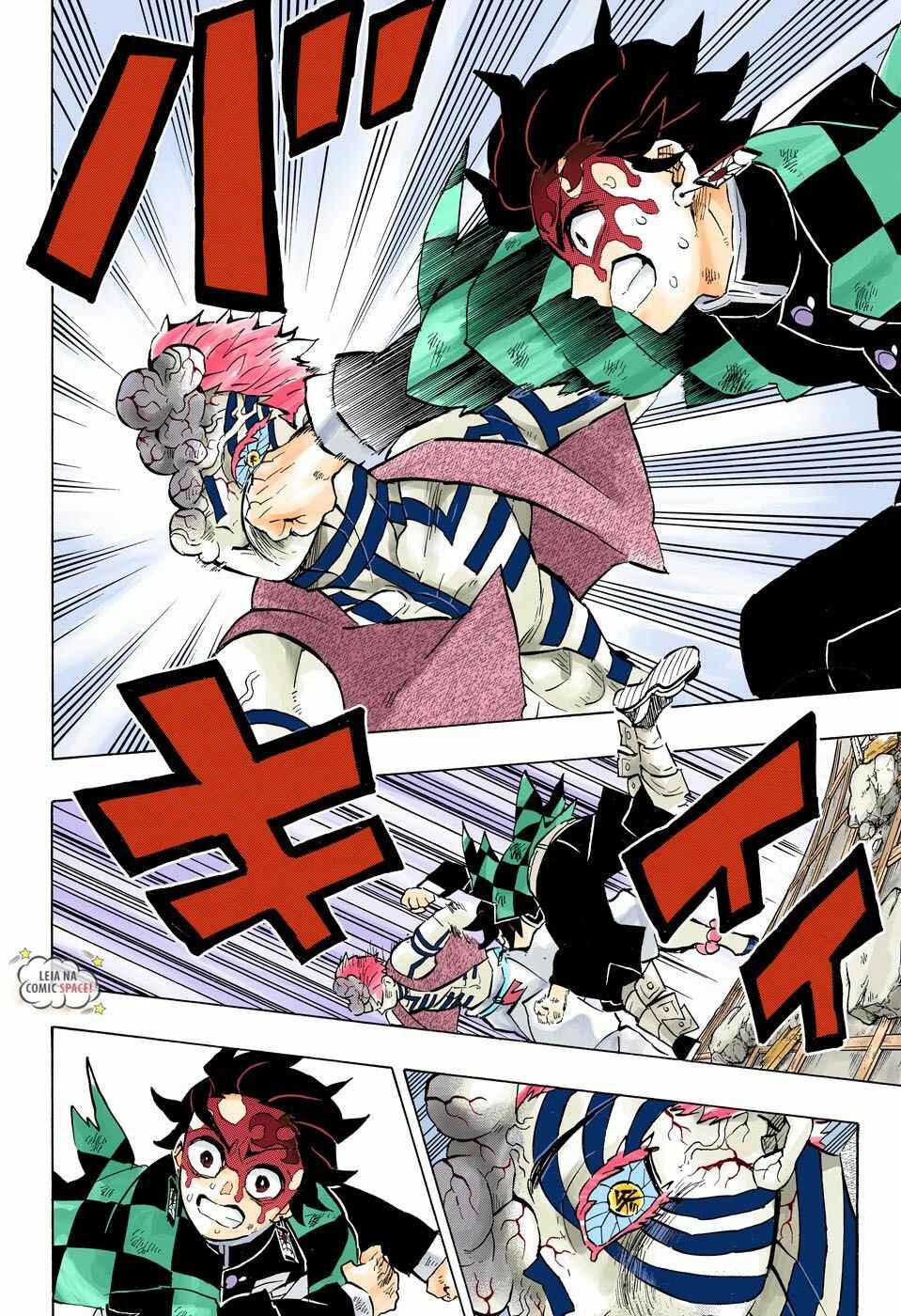 Read Demon Slayer_ Kimetsu No Yaiba PTBR Manga Online