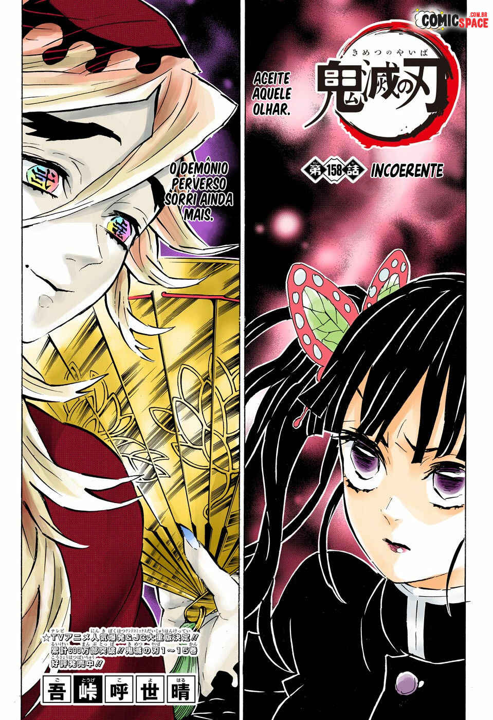 Read Demon Slayer_ Kimetsu No Yaiba PTBR Manga Online