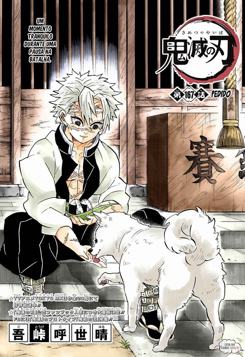 Read Demon Slayer_ Kimetsu No Yaiba PTBR Manga Online