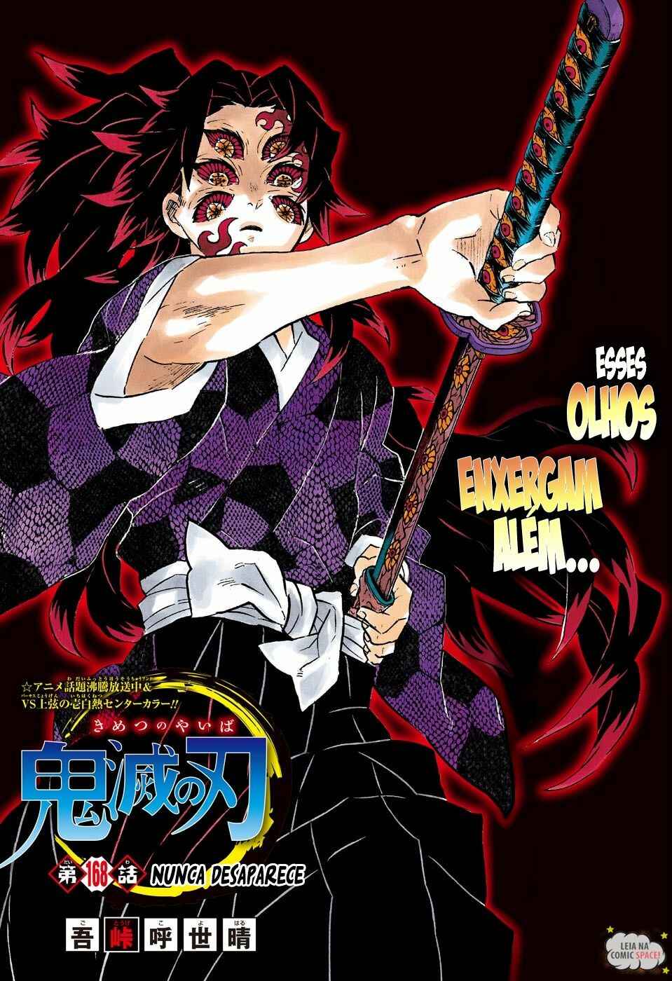 Read Demon Slayer_ Kimetsu No Yaiba PTBR Manga Online