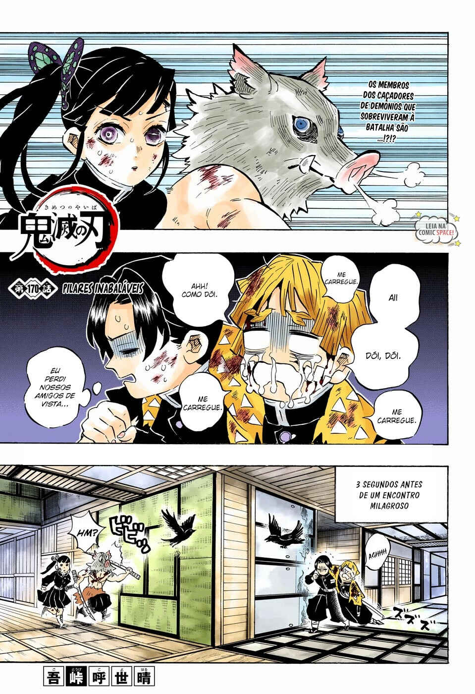 Read Demon Slayer_ Kimetsu No Yaiba PTBR Manga Online