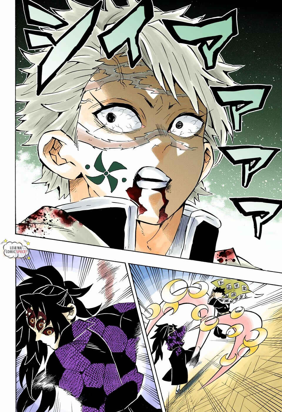 Read Demon Slayer_ Kimetsu No Yaiba PTBR Manga Online