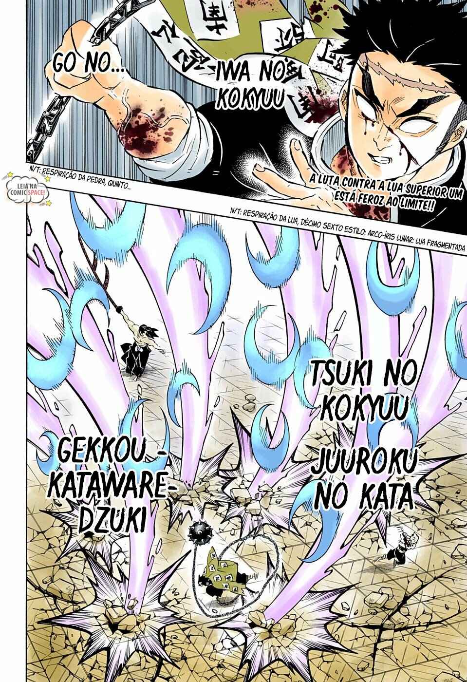 Read Demon Slayer_ Kimetsu No Yaiba PTBR Manga Online