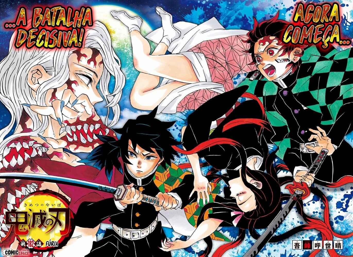 Read Demon Slayer_ Kimetsu No Yaiba PTBR Manga Online
