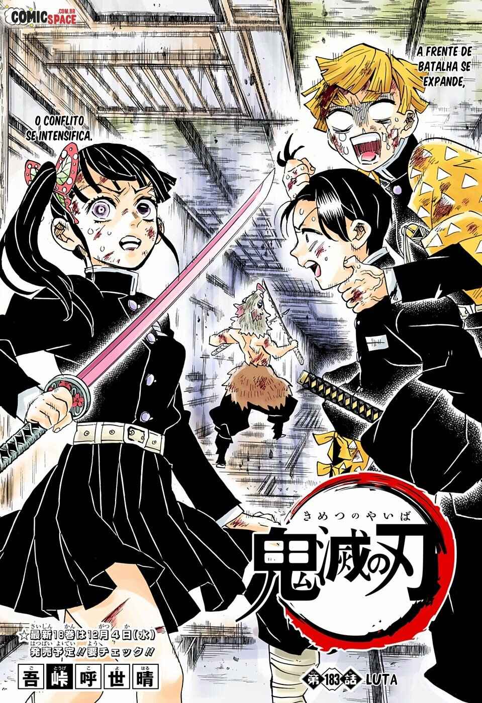 Read Demon Slayer_ Kimetsu No Yaiba PTBR Manga Online
