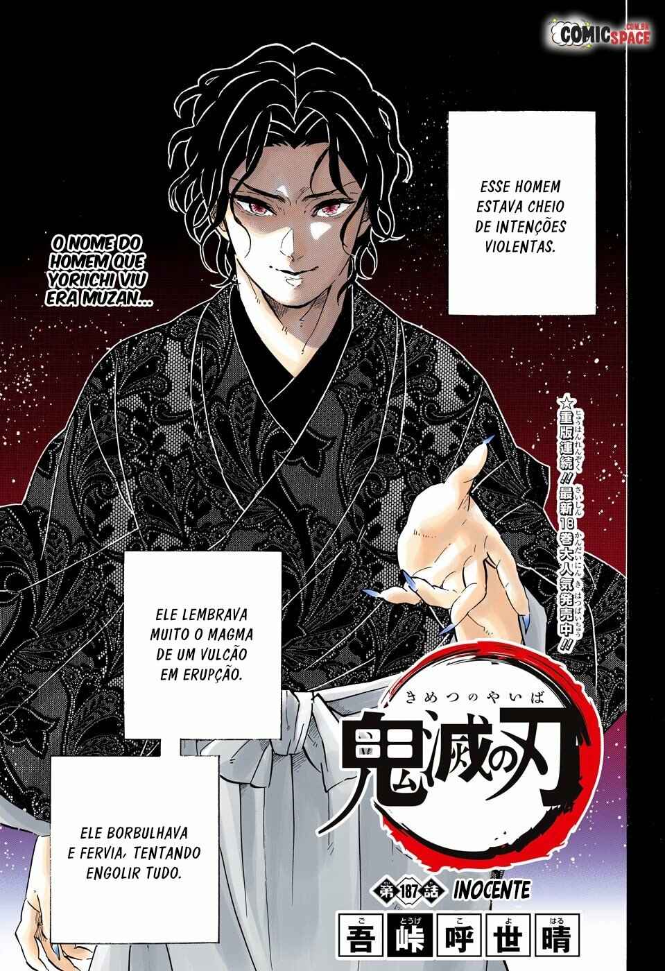 Read Demon Slayer_ Kimetsu No Yaiba PTBR Manga Online