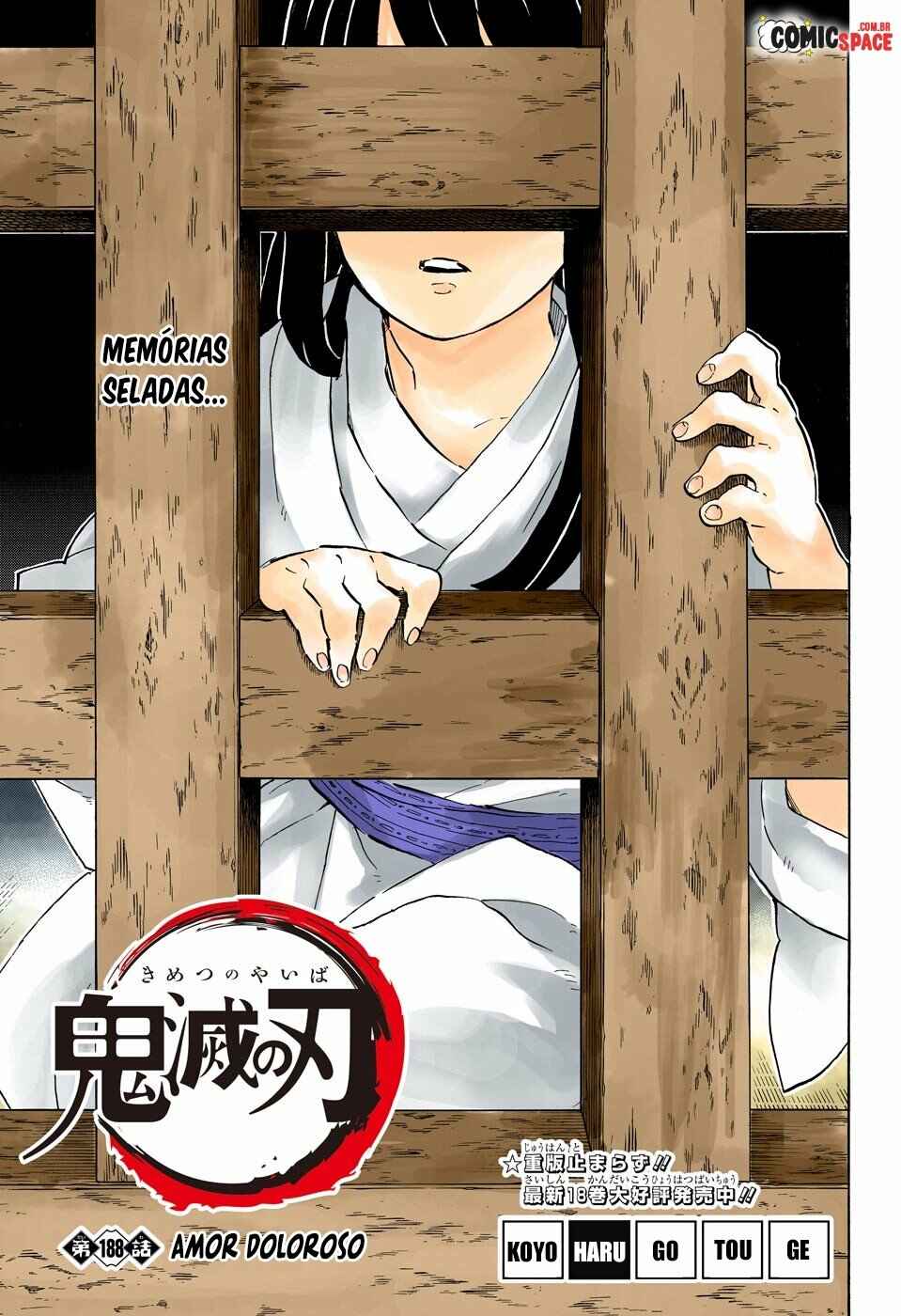 Read Demon Slayer_ Kimetsu No Yaiba PTBR Manga Online