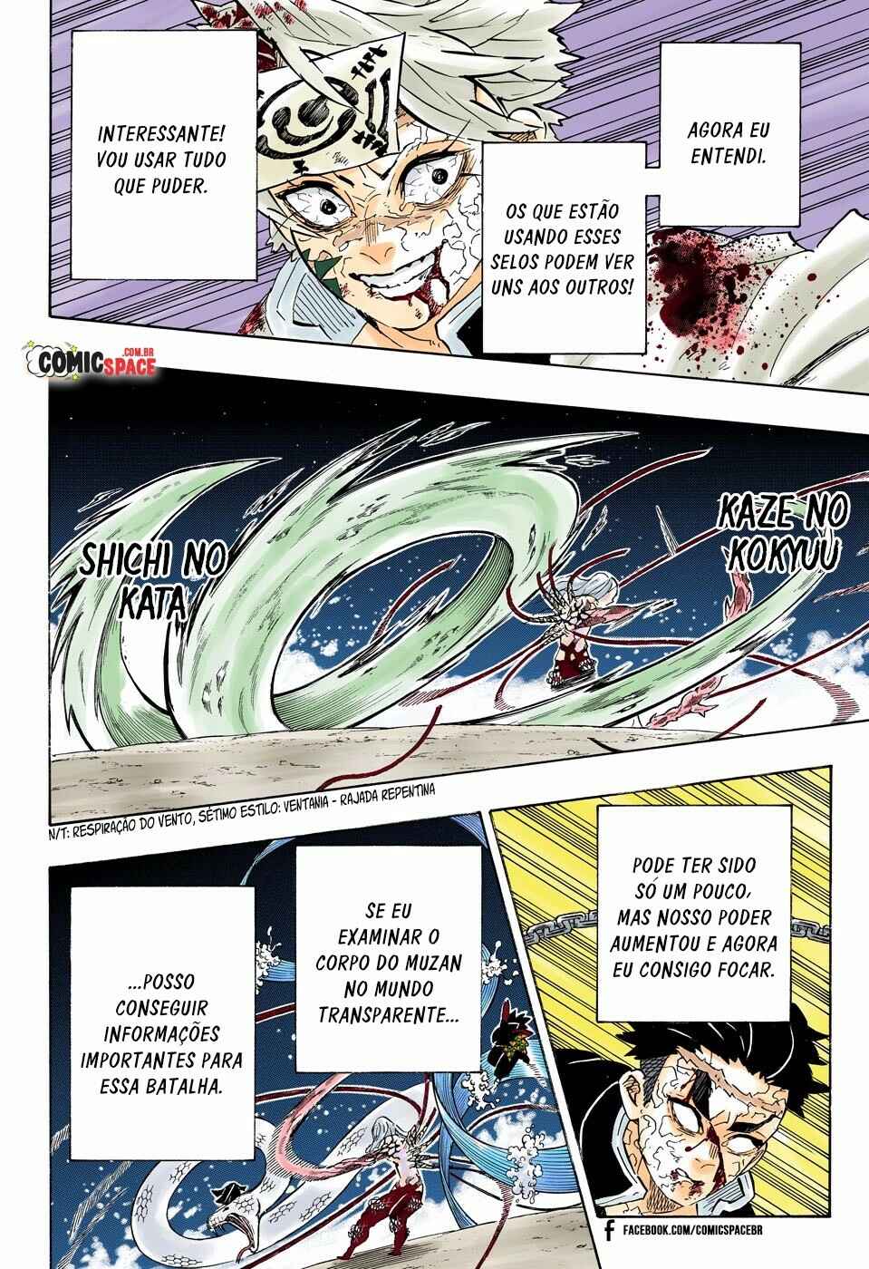 Read Demon Slayer_ Kimetsu No Yaiba PTBR Manga Online