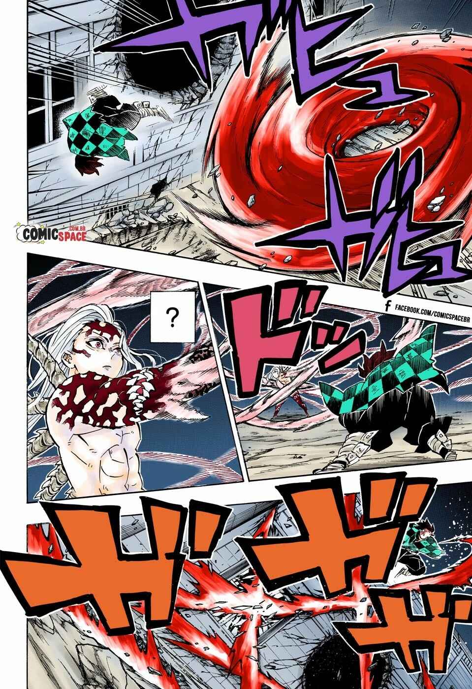 Read Demon Slayer_ Kimetsu No Yaiba PTBR Manga Online