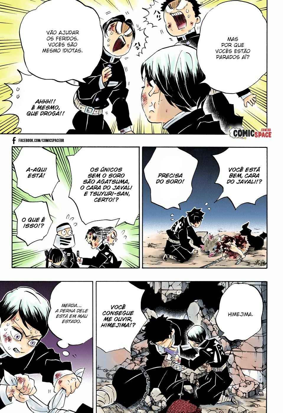 Read Demon Slayer_ Kimetsu No Yaiba PTBR Manga Online