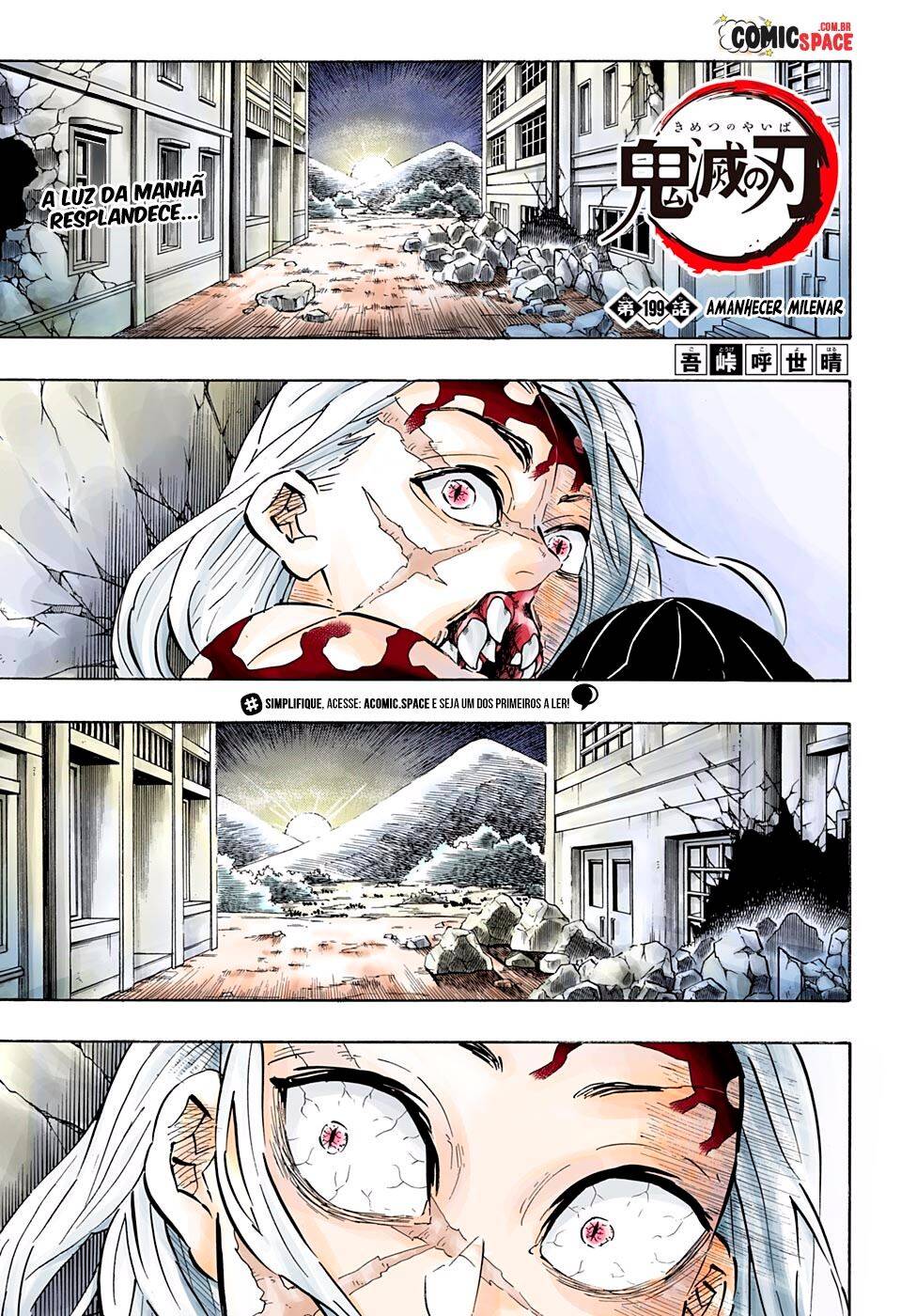 Read Demon Slayer_ Kimetsu No Yaiba PTBR Manga Online