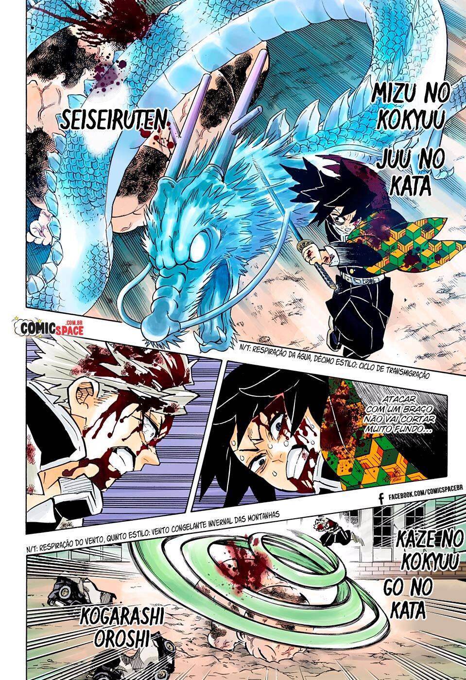 Read Demon Slayer_ Kimetsu No Yaiba PTBR Manga Online