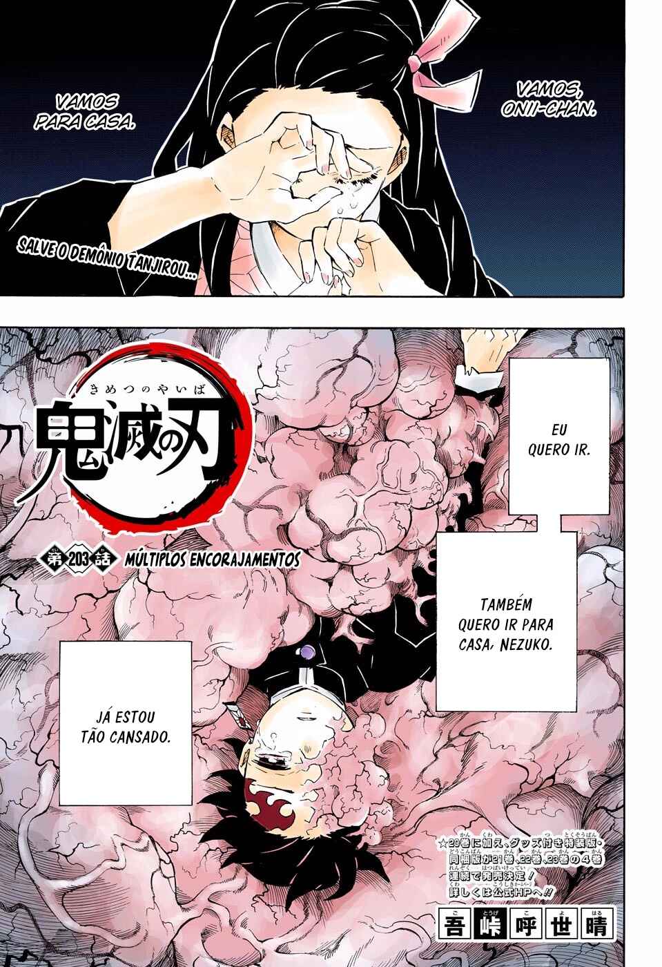 Read Demon Slayer_ Kimetsu No Yaiba PTBR Manga Online