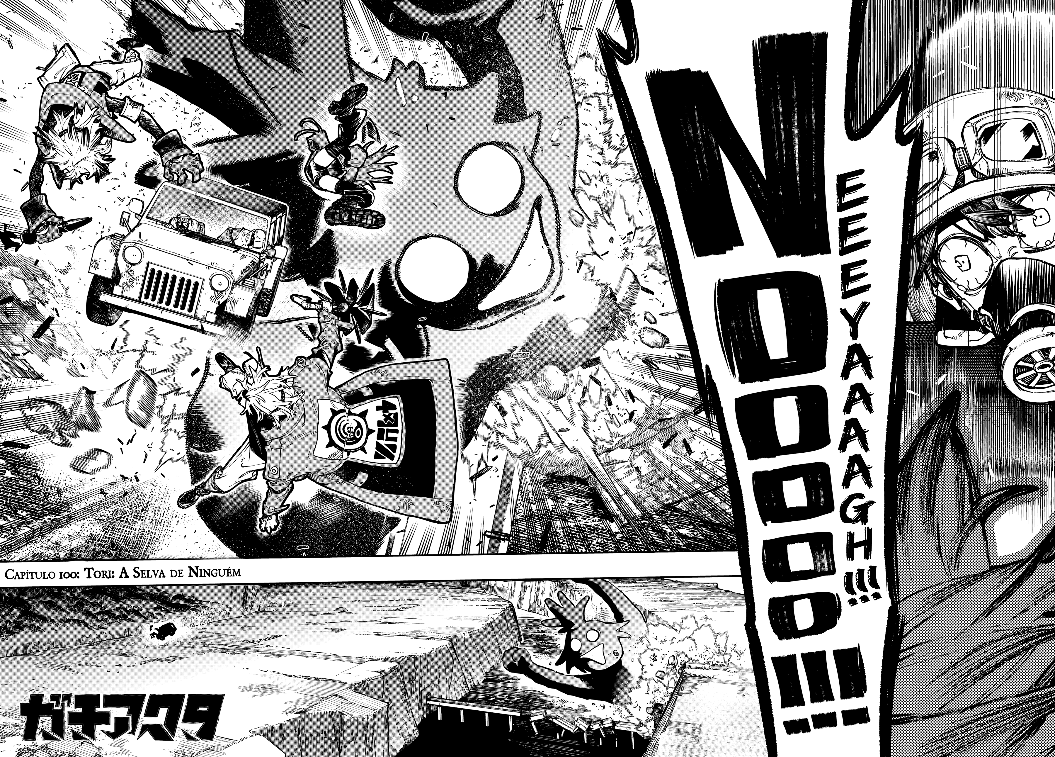 Read Gachiakuta PTBR Manga Online