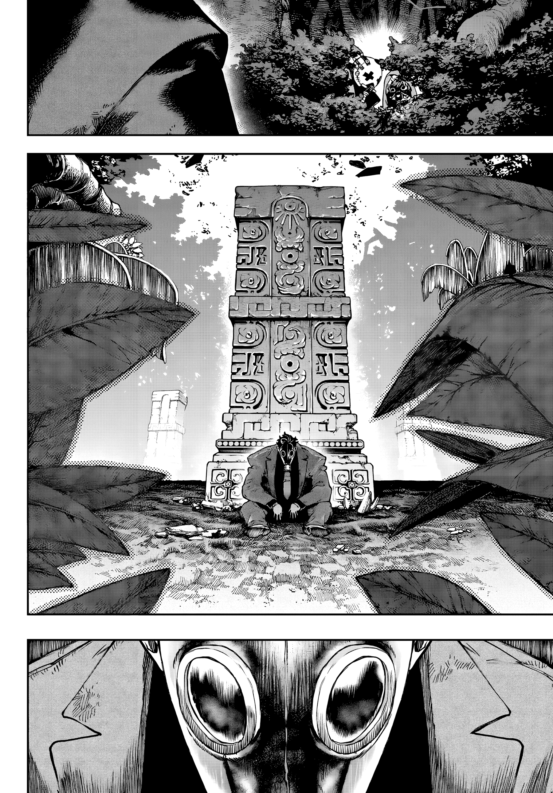 Read Gachiakuta PTBR Manga Online