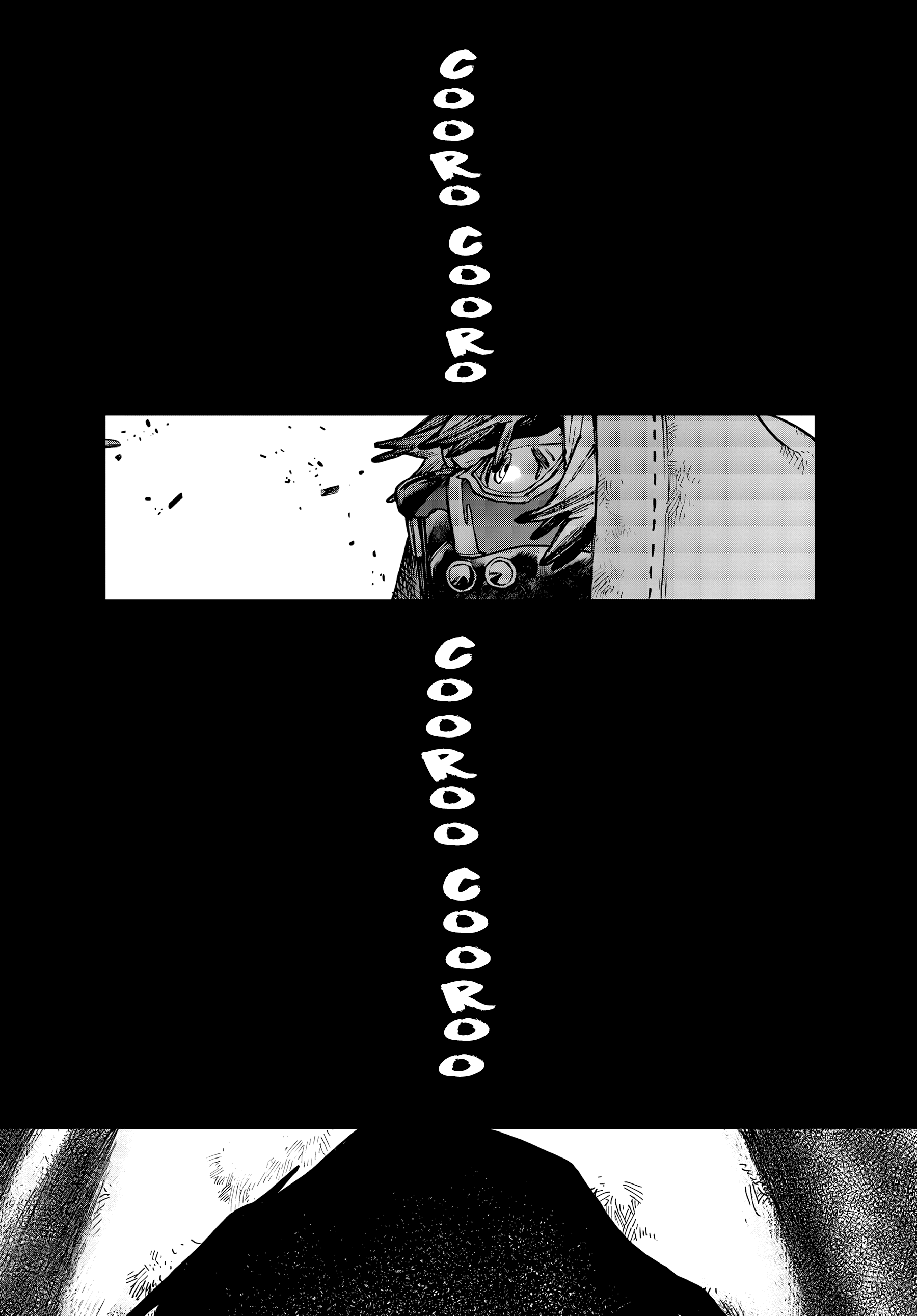 Read Gachiakuta PTBR Manga Online