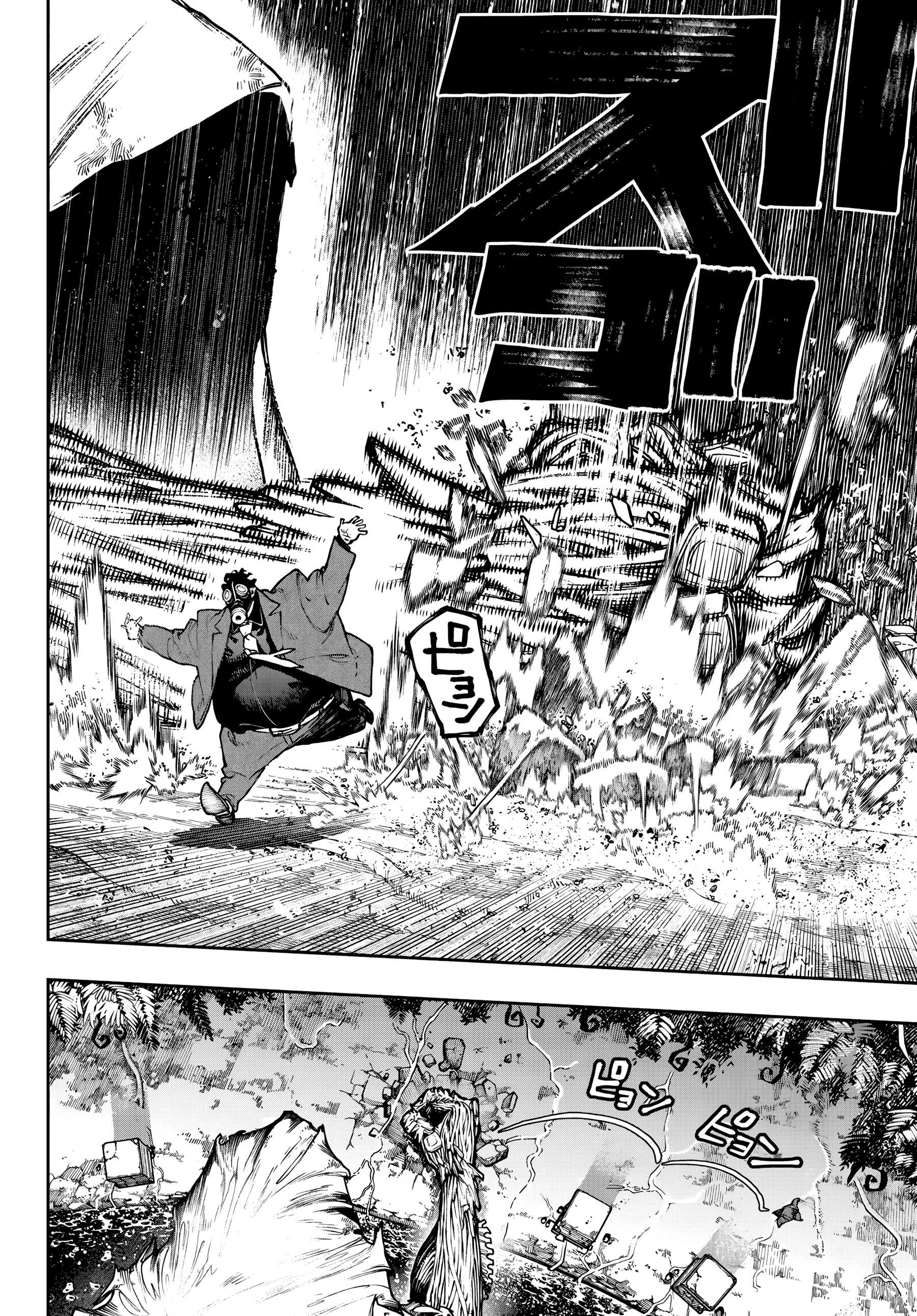 Read Gachiakuta PTBR Manga Online