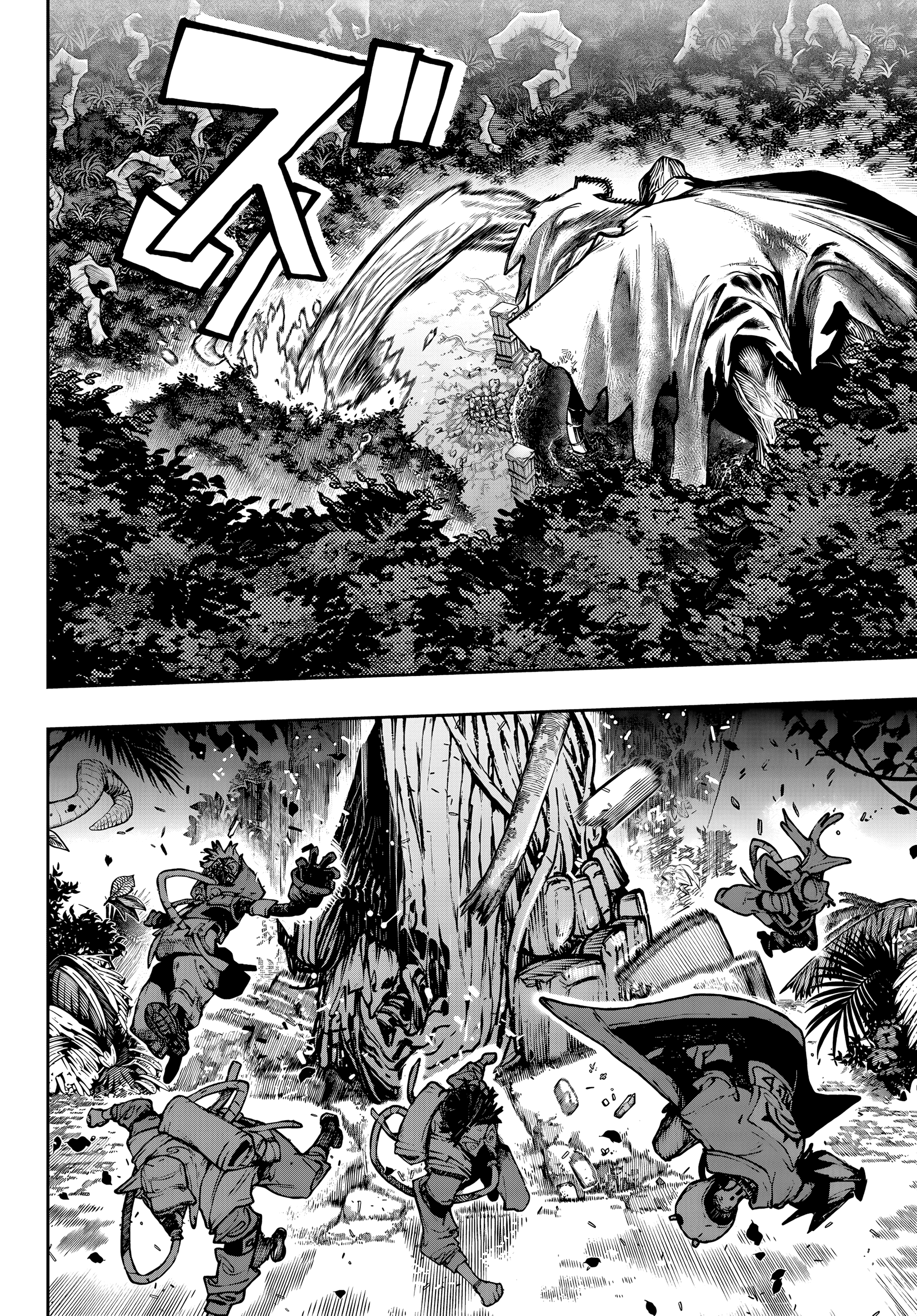 Read Gachiakuta PTBR Manga Online