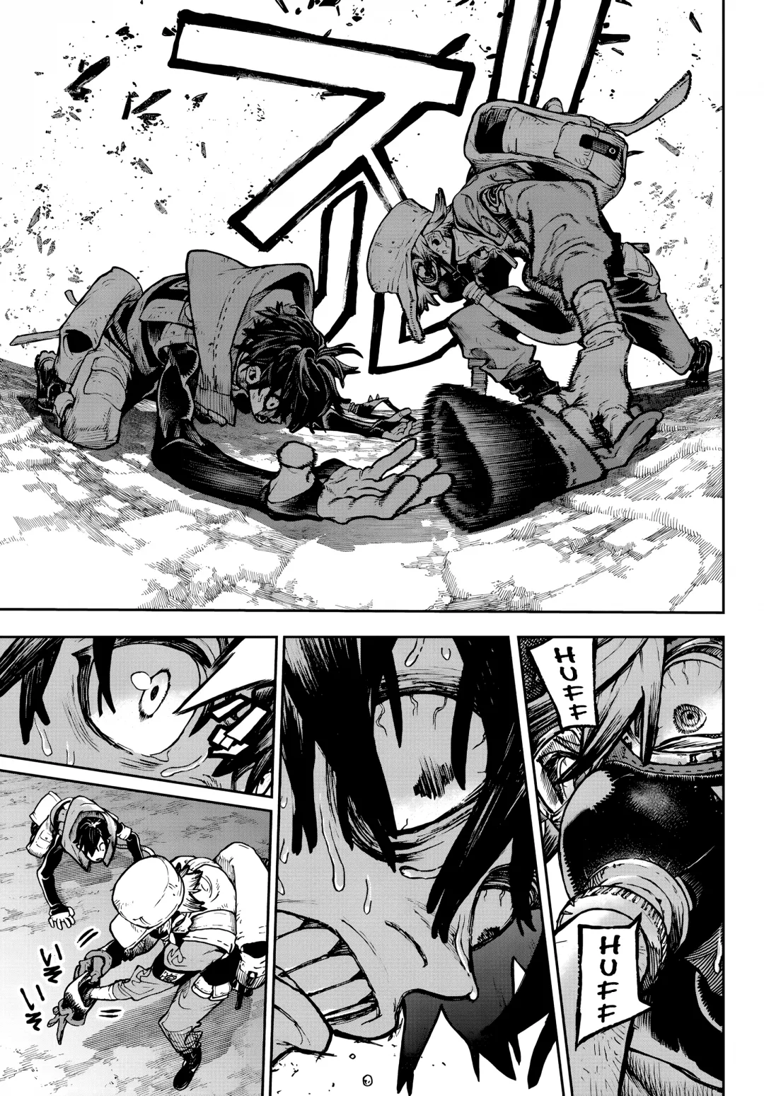 Read Gachiakuta PTBR Manga Online