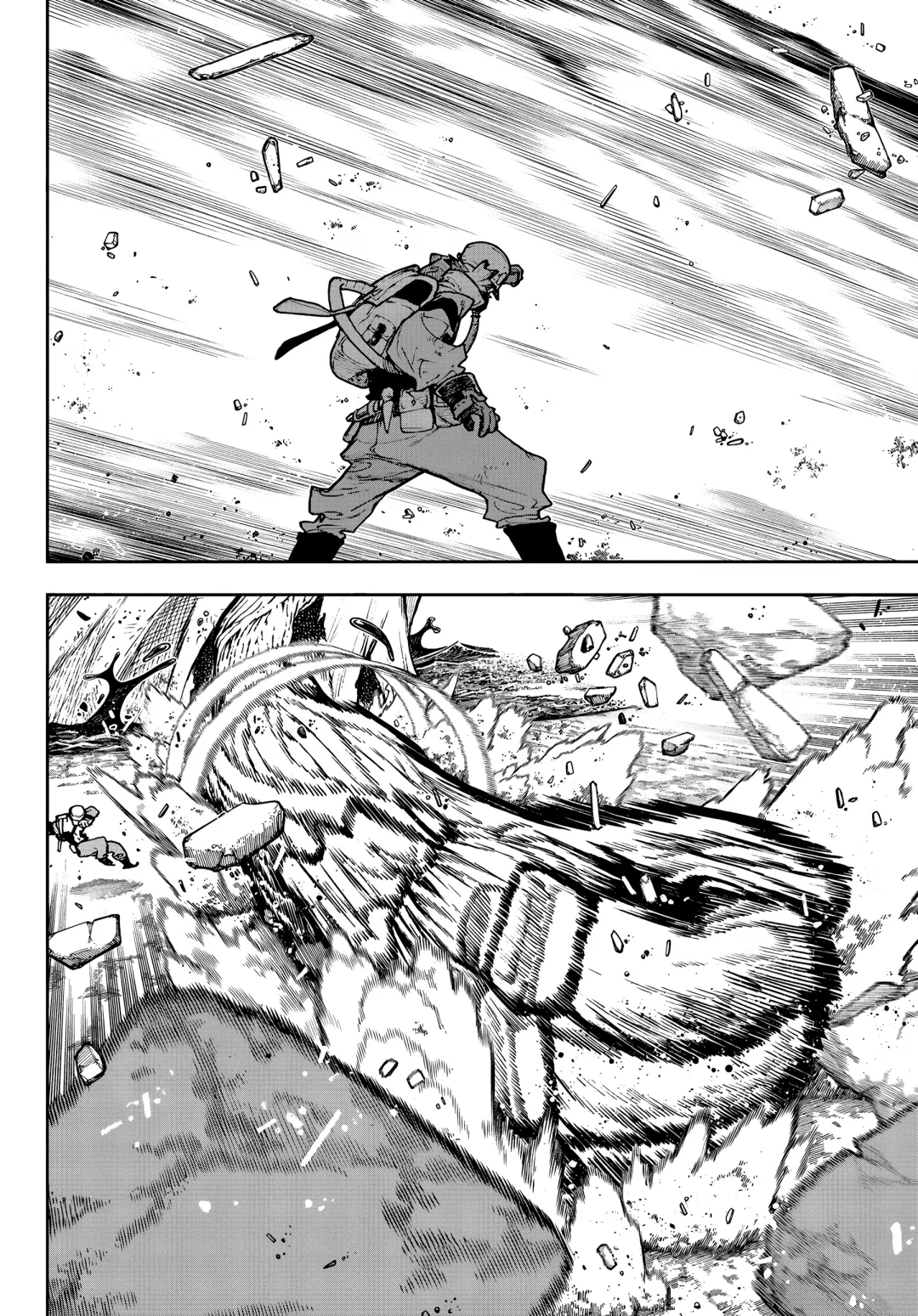 Read Gachiakuta PTBR Manga Online